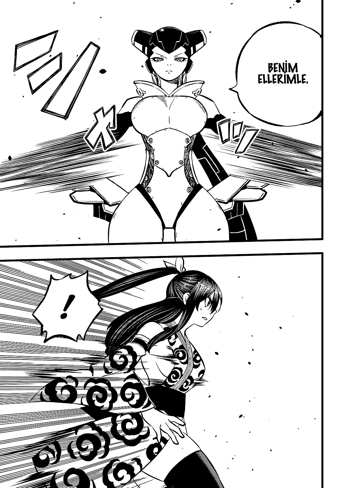 Eden's Zero - Sayfa 16