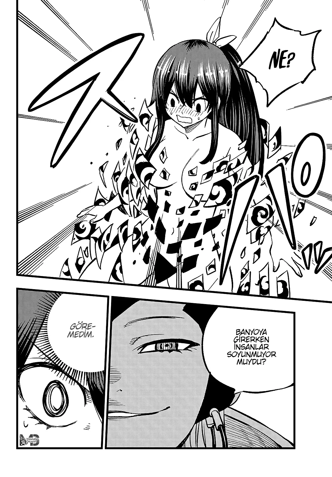 Eden's Zero - Sayfa 17