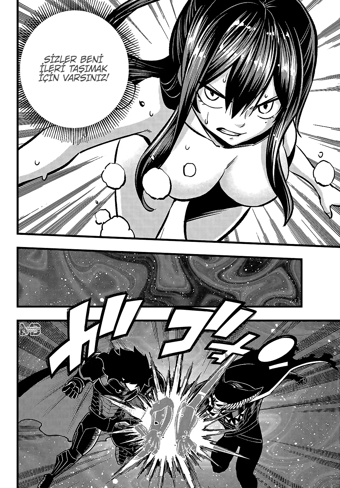 Eden's Zero - Sayfa 19