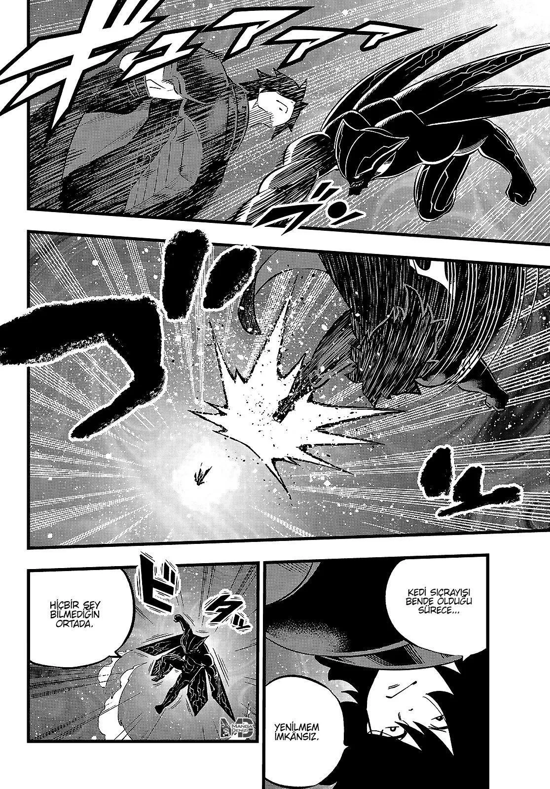 Eden's Zero - Sayfa 5