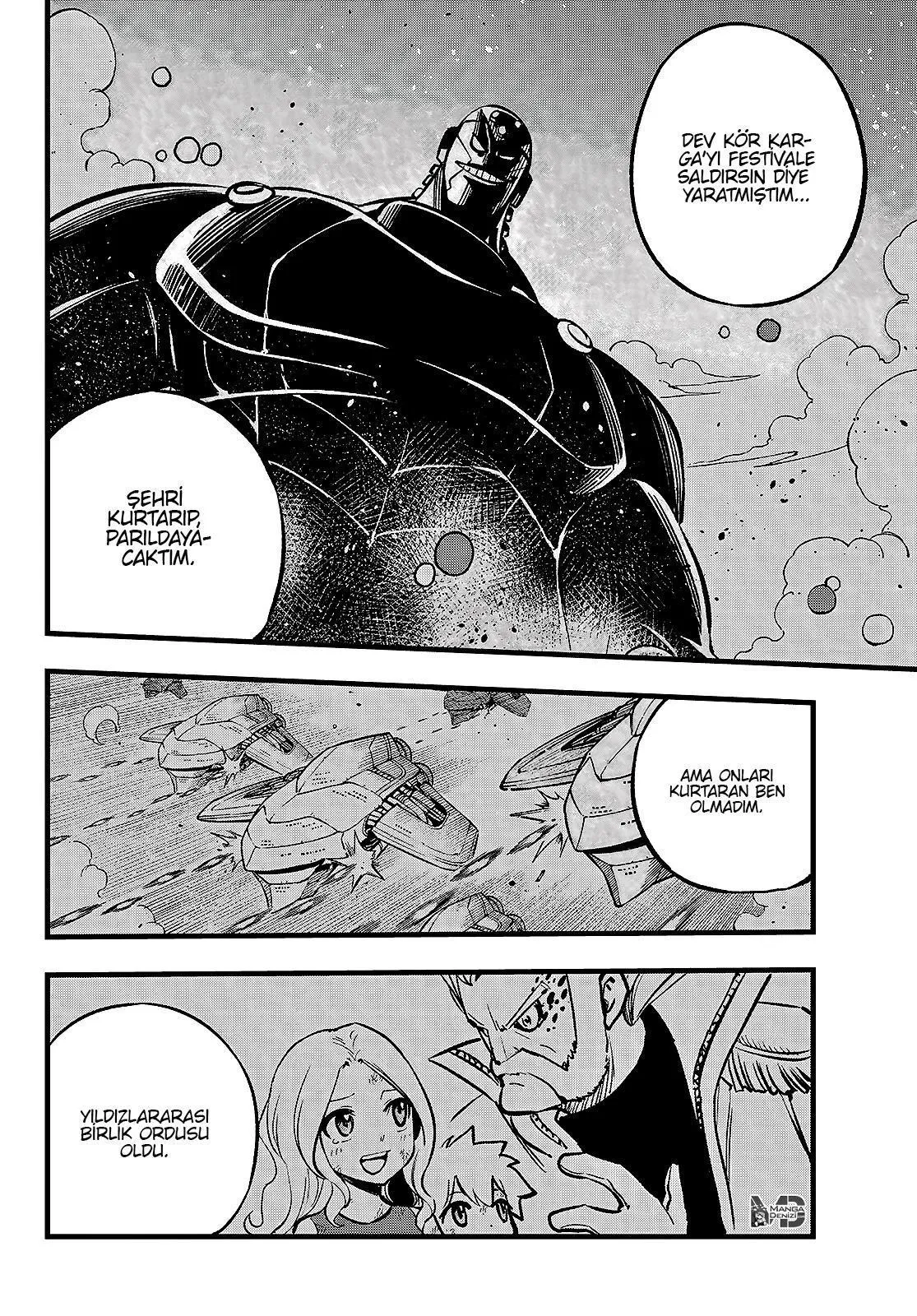 Eden's Zero - Sayfa 9