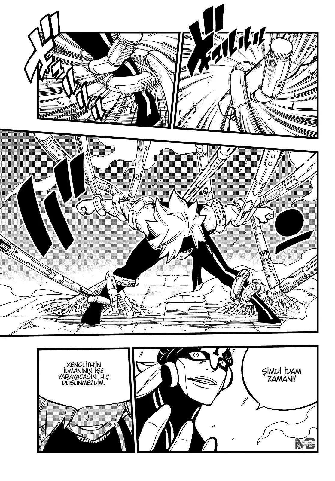 Eden's Zero - Bölüm 280 - Sayfa 14