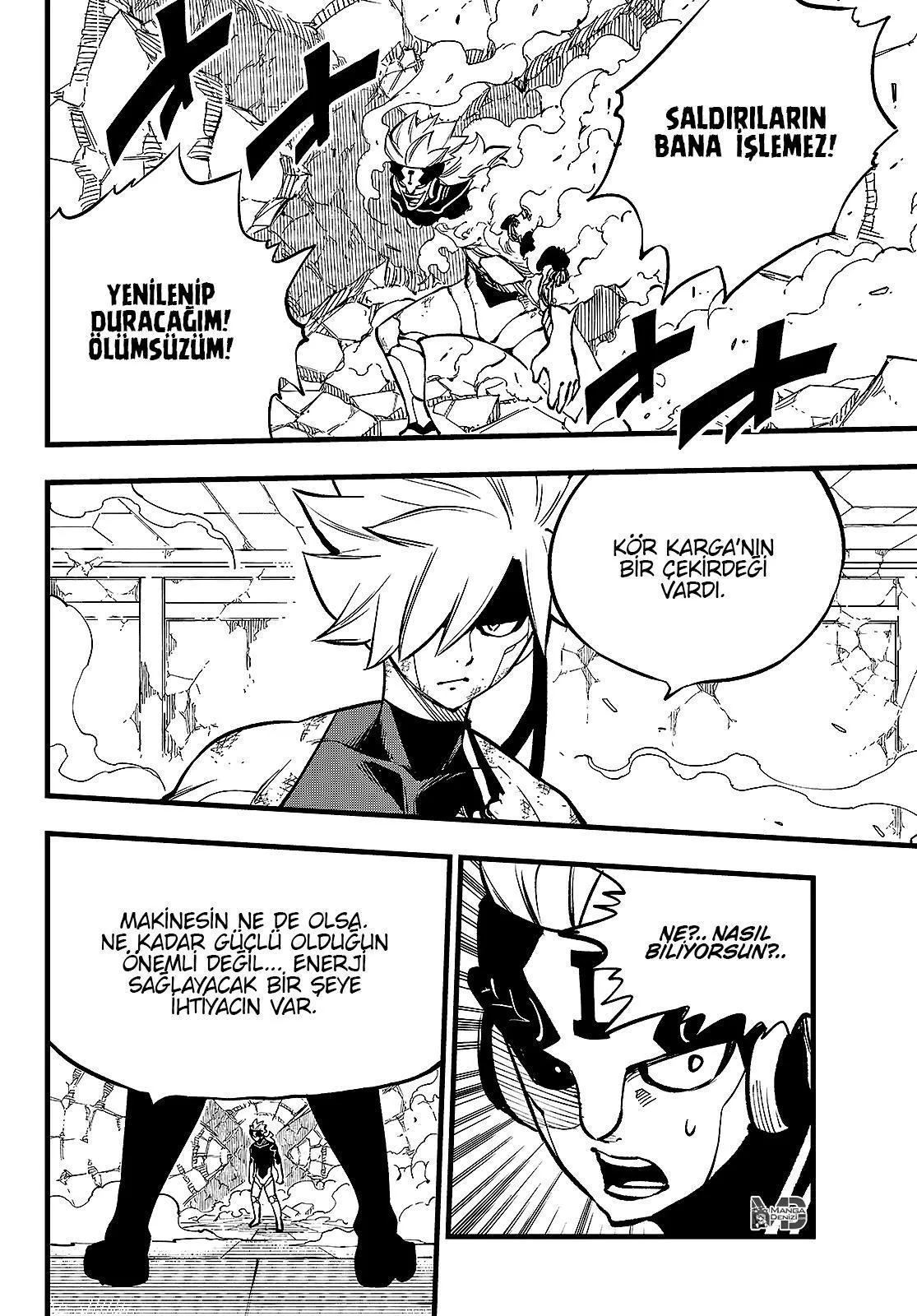 Eden's Zero - Sayfa 17