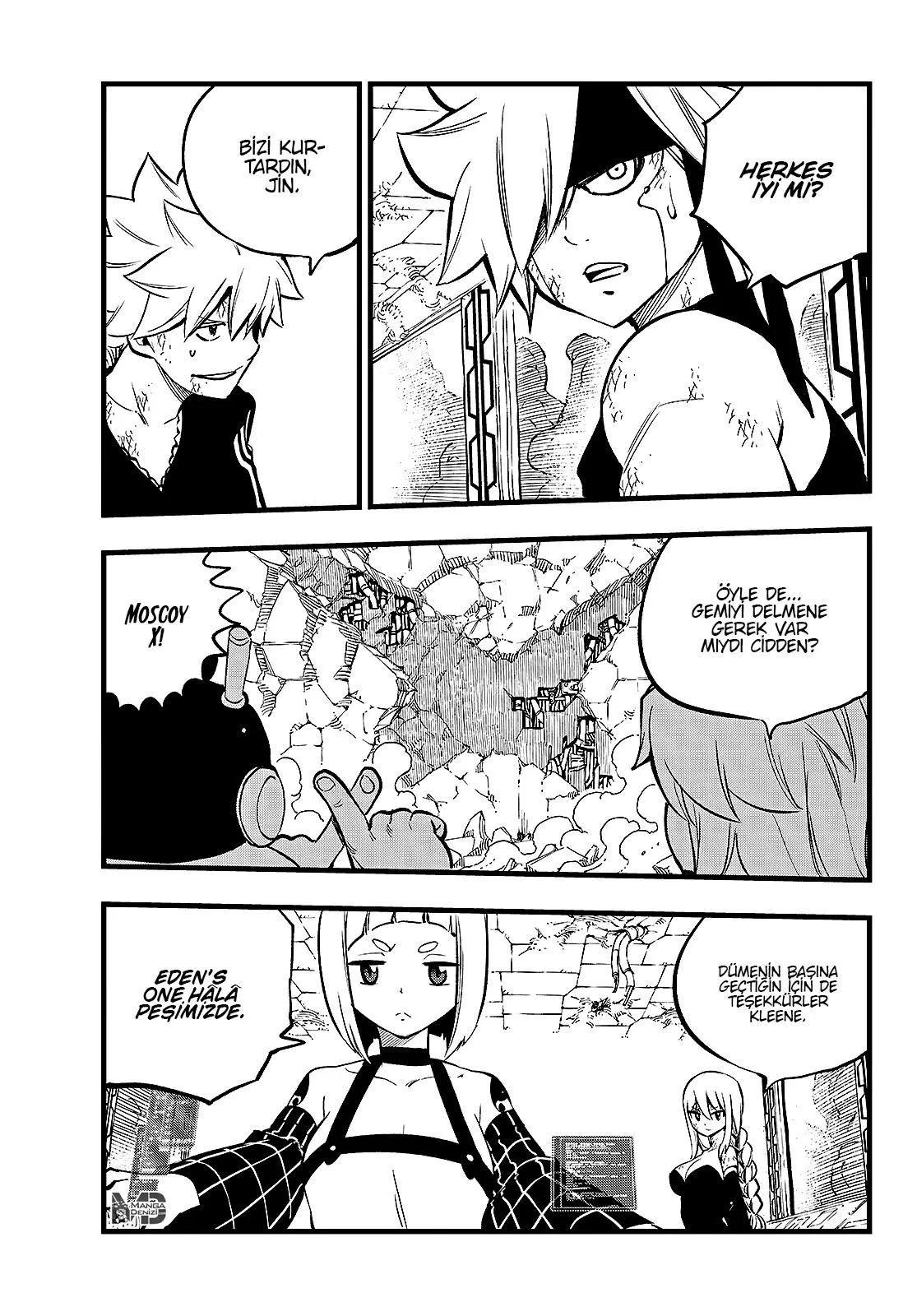 Eden's Zero - Sayfa 4