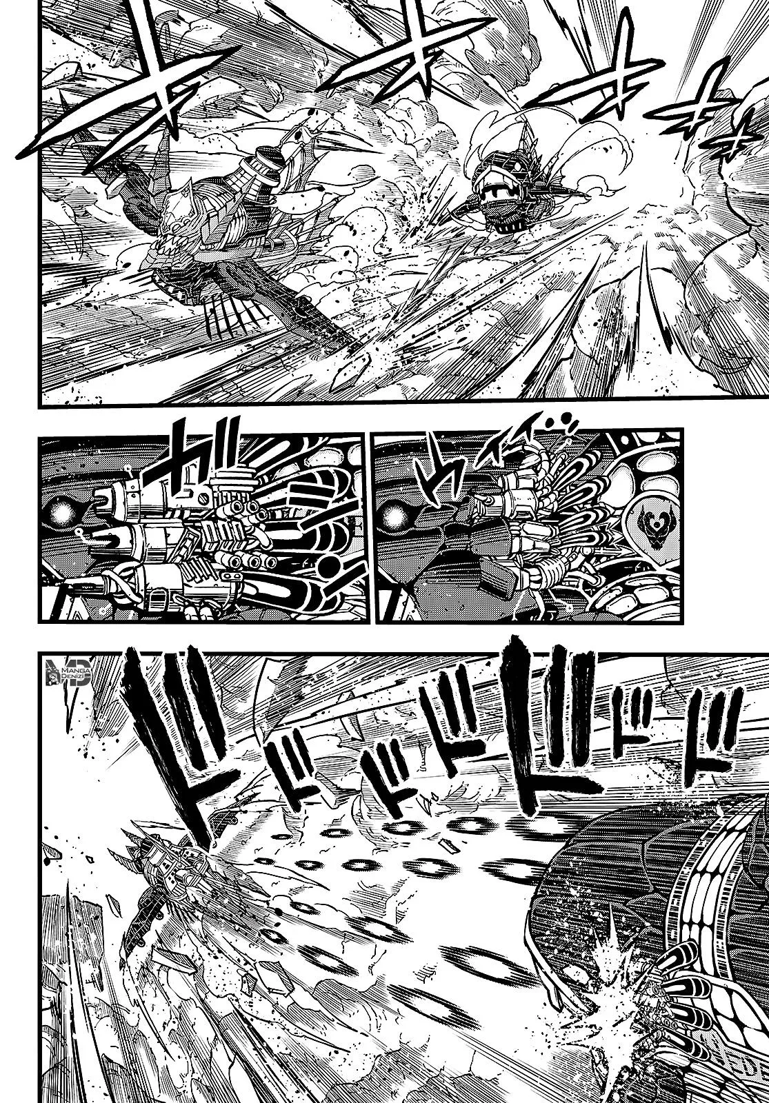 Eden's Zero - Sayfa 5