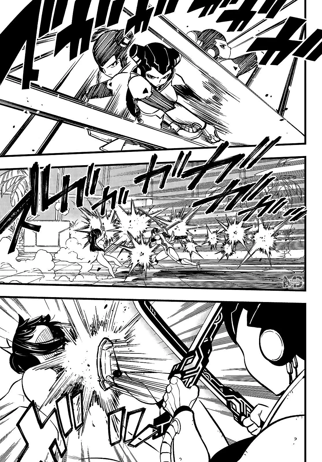 Eden's Zero - Sayfa 8