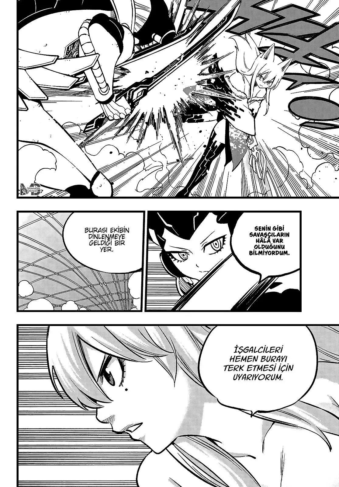 Eden's Zero - Sayfa 11