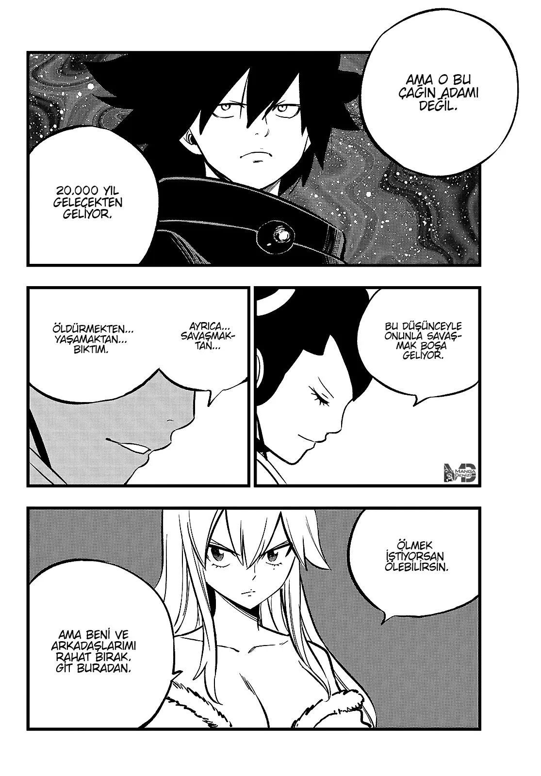 Eden's Zero - Sayfa 15