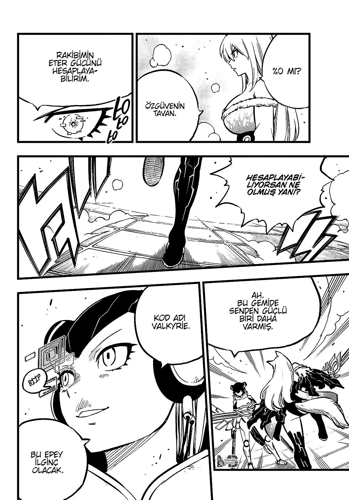 Eden's Zero - Sayfa 17