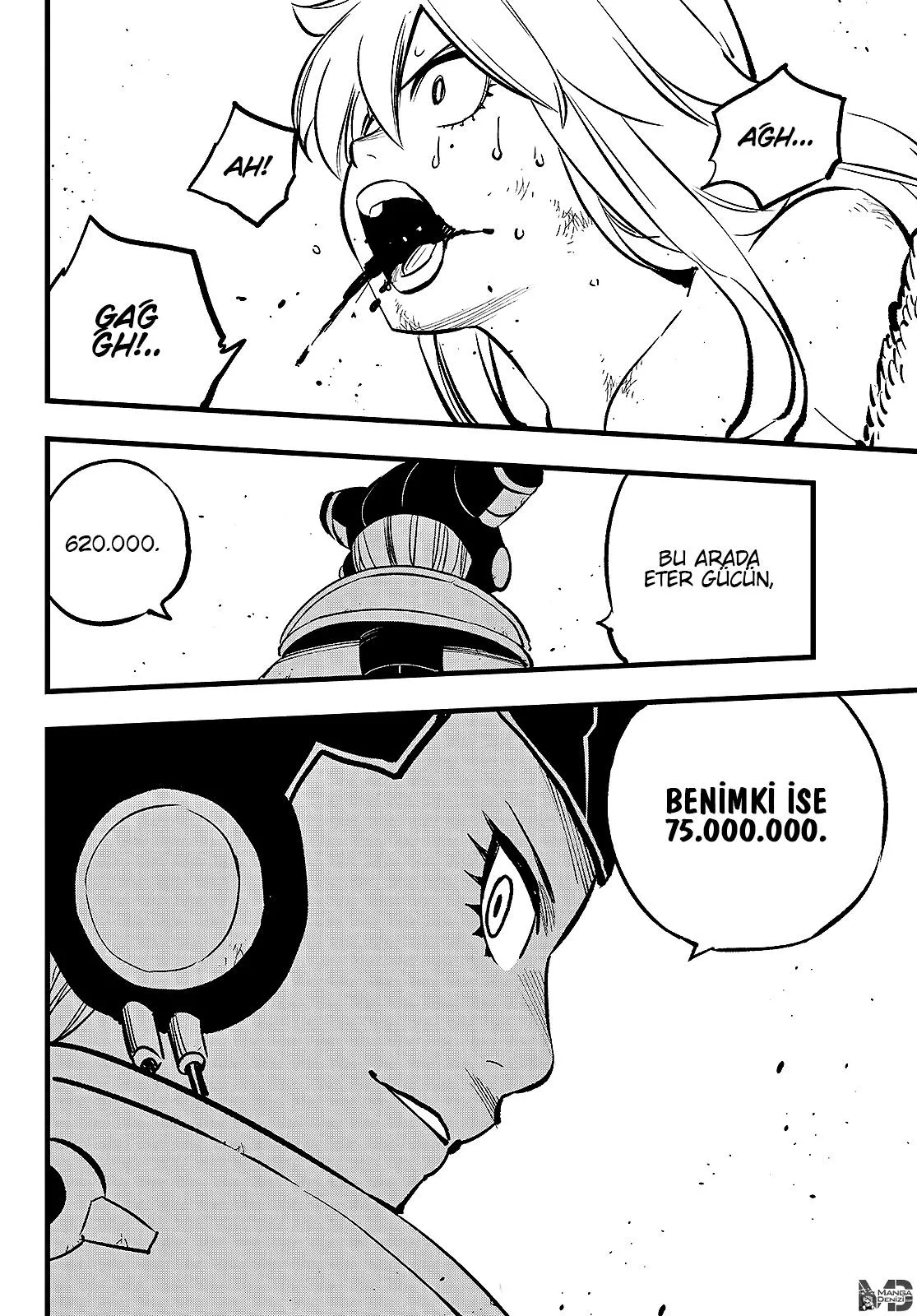 Eden's Zero - Sayfa 20