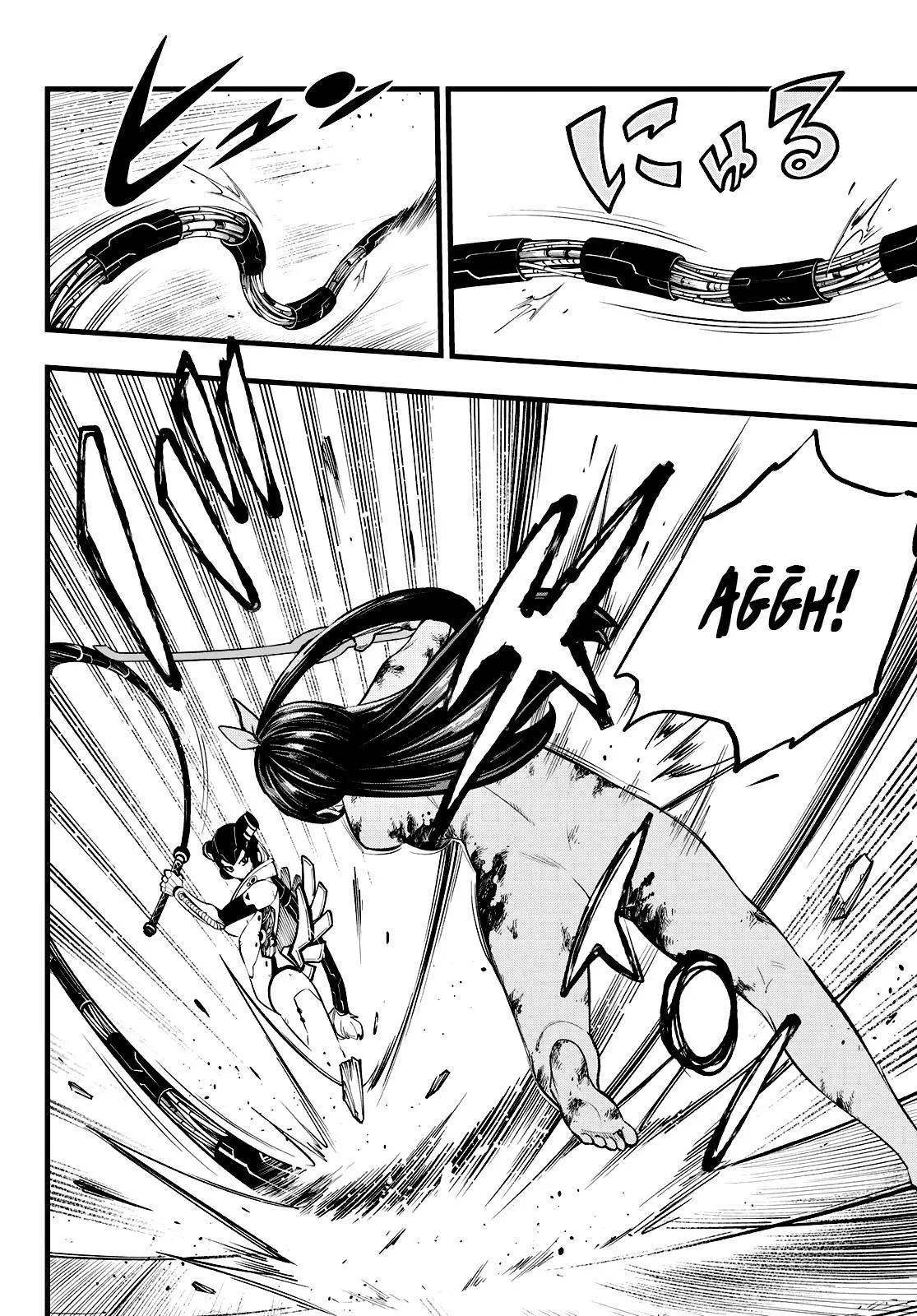 Eden's Zero - Sayfa 9