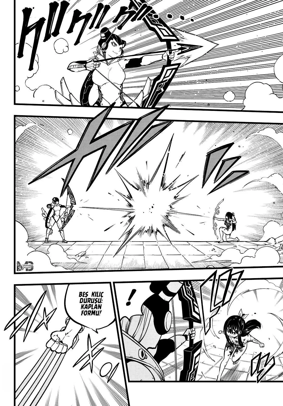 Eden's Zero - Sayfa 11