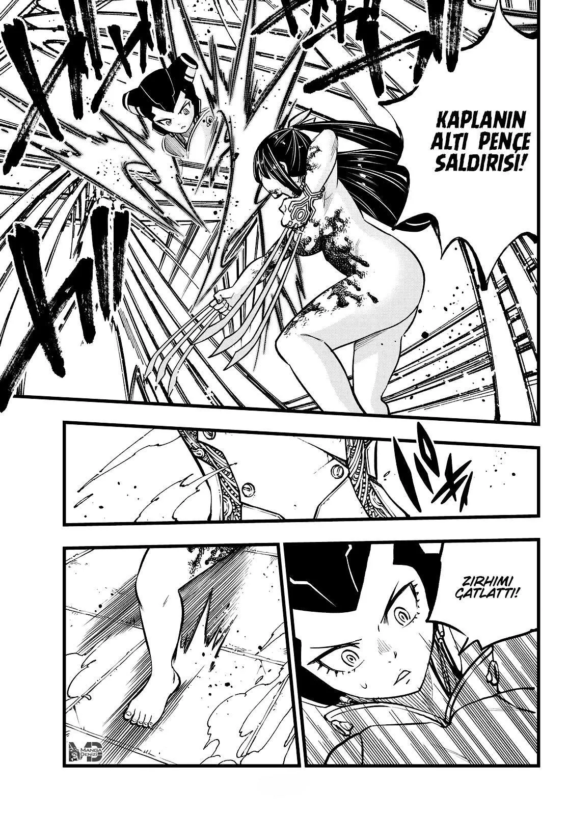 Eden's Zero - Sayfa 12