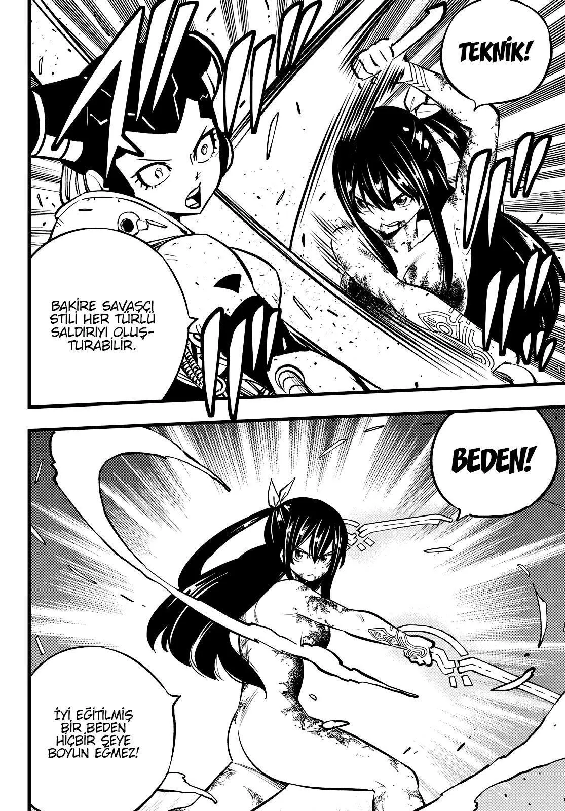 Eden's Zero - Sayfa 15