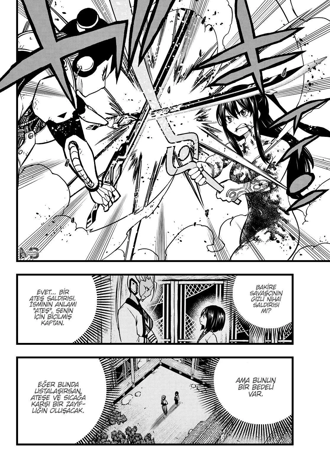 Eden's Zero - Sayfa 17