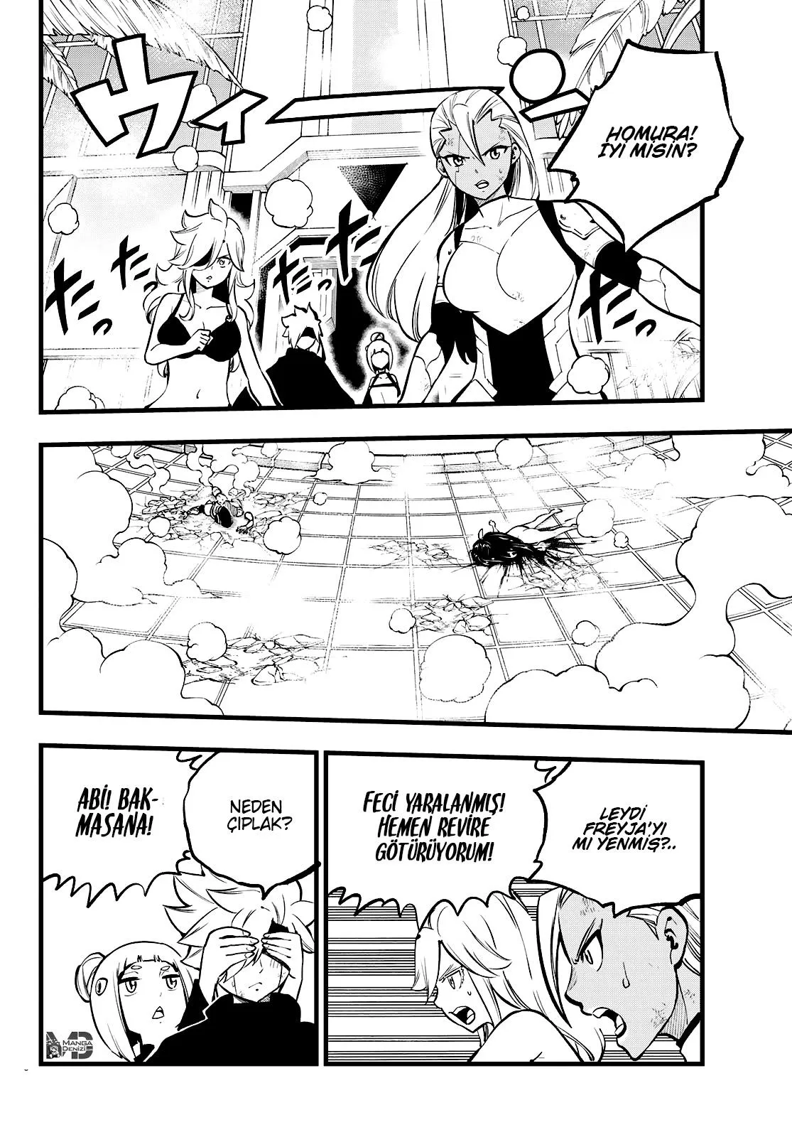 Eden's Zero - Sayfa 3