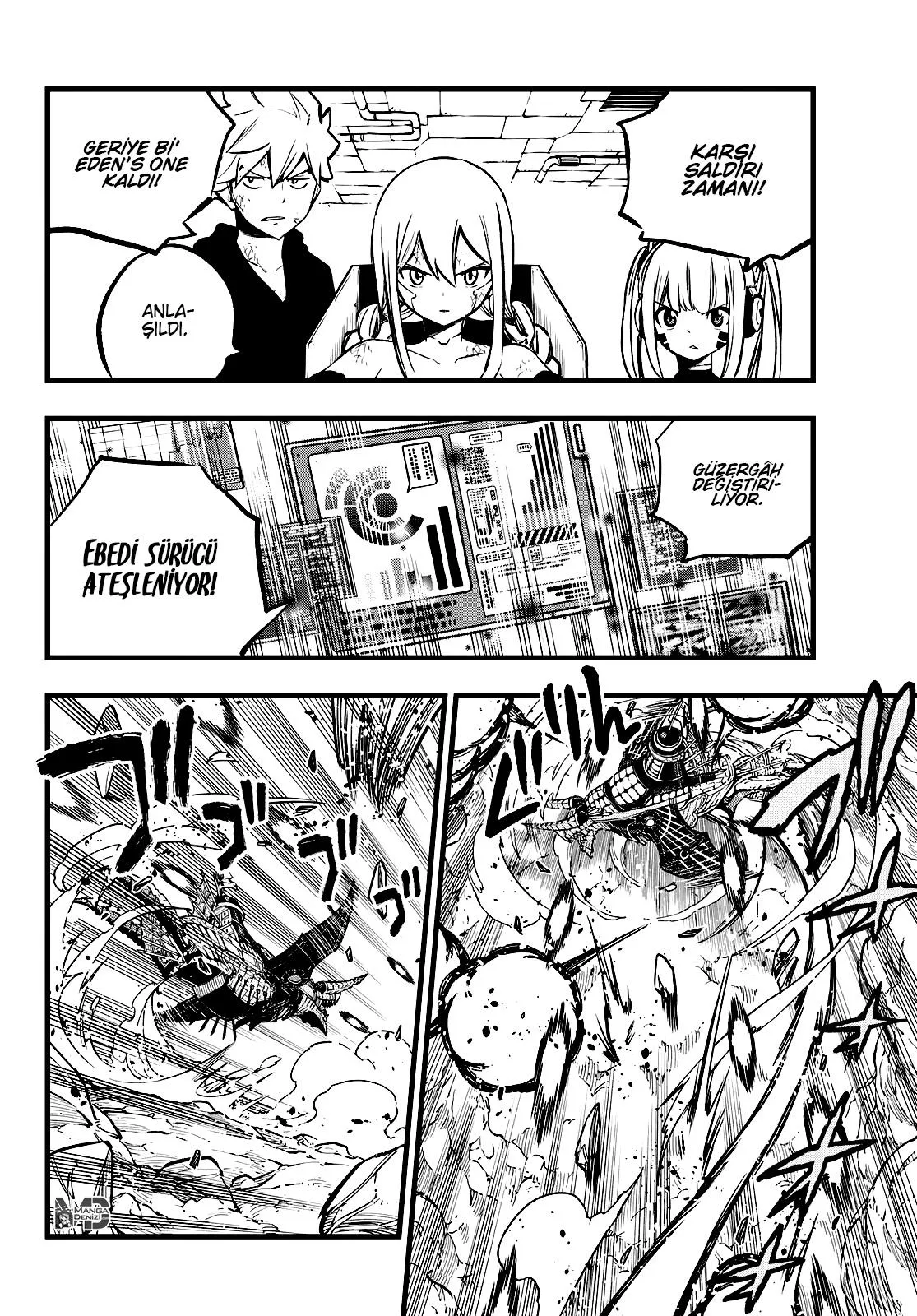 Eden's Zero - Sayfa 5