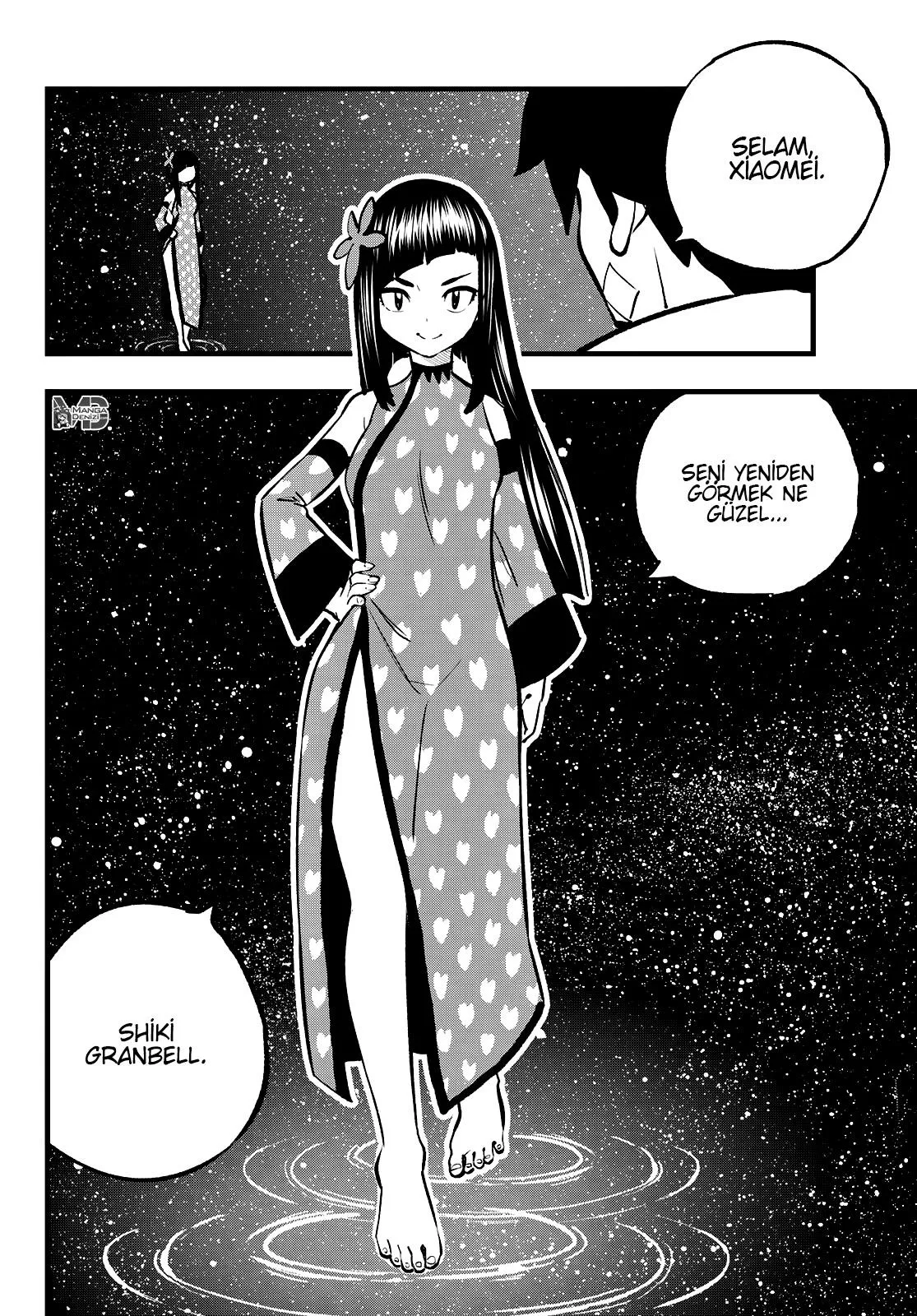 Eden's Zero - Sayfa 11