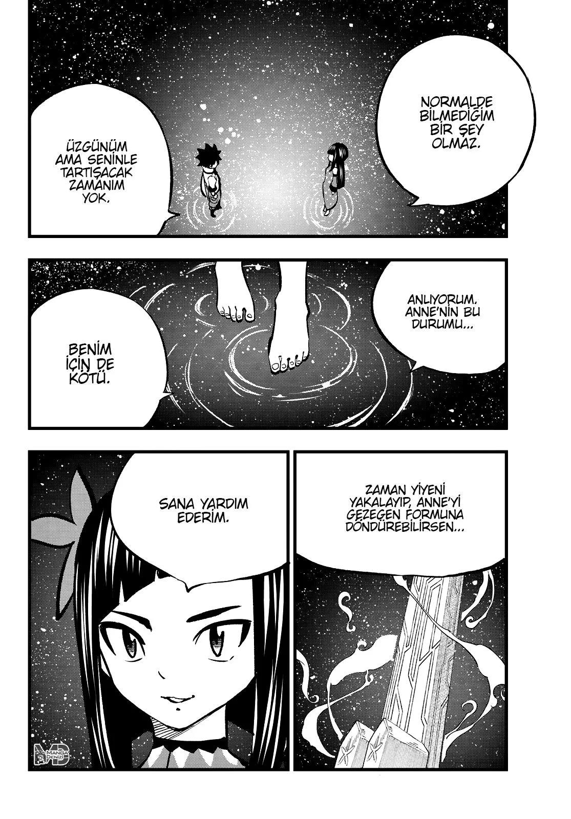 Eden's Zero - Sayfa 13