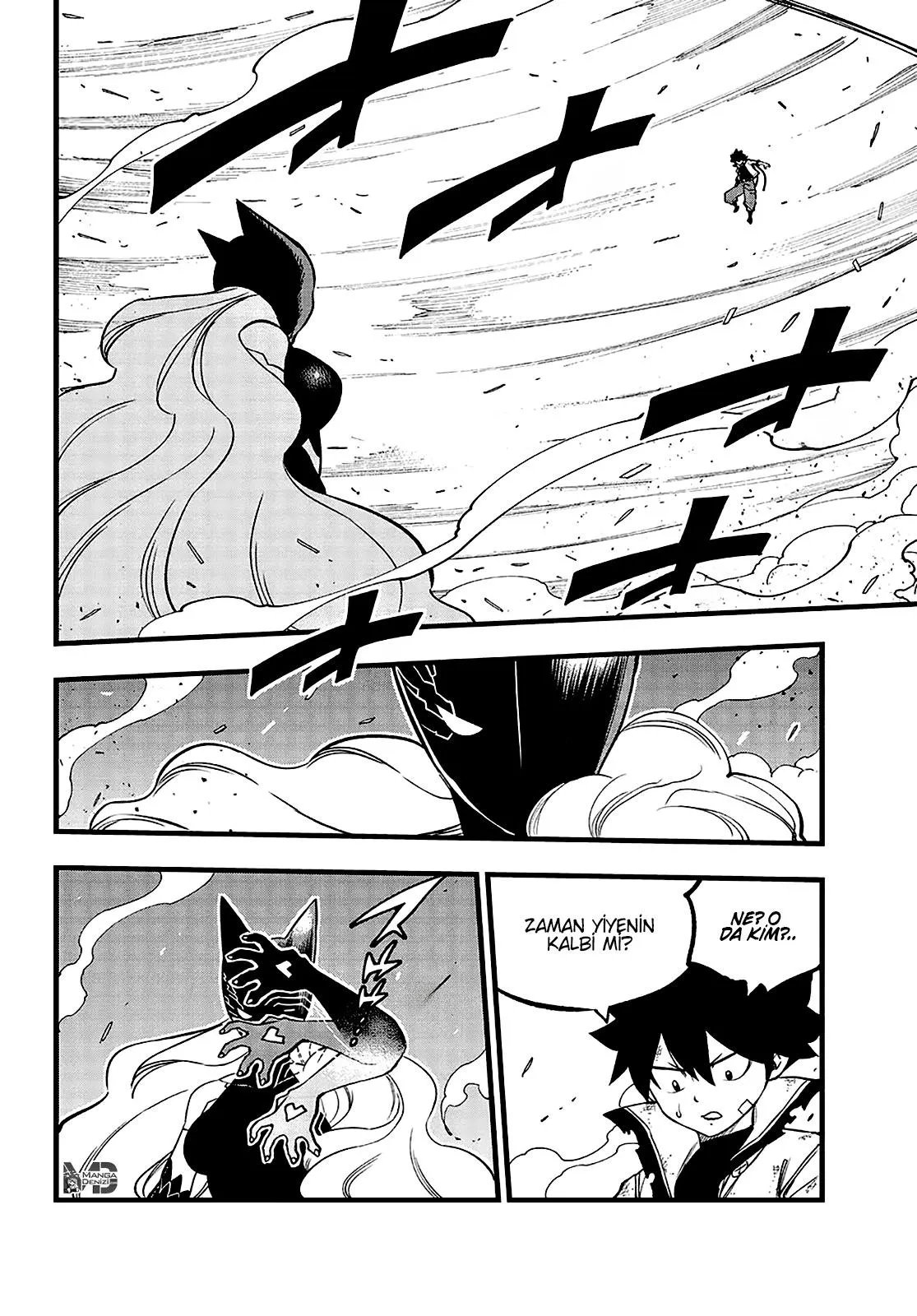 Eden's Zero - Sayfa 3