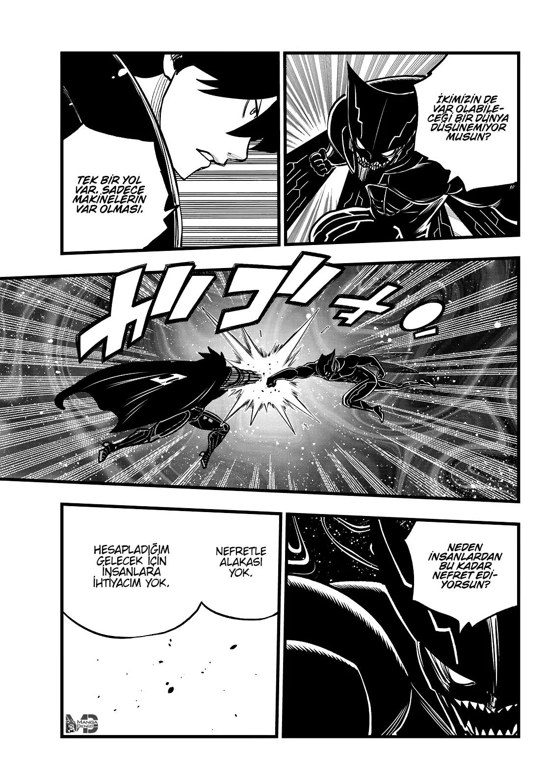 Eden's Zero - Sayfa 15