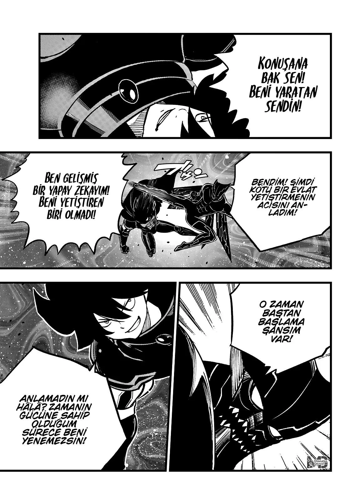 Eden's Zero - Sayfa 17