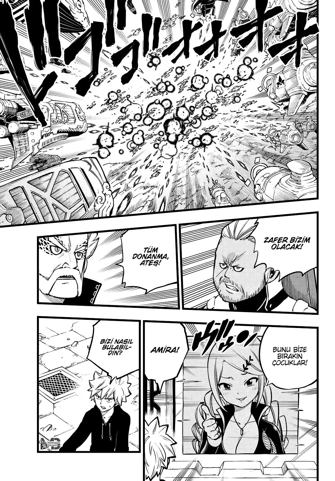 Eden's Zero - Sayfa 12