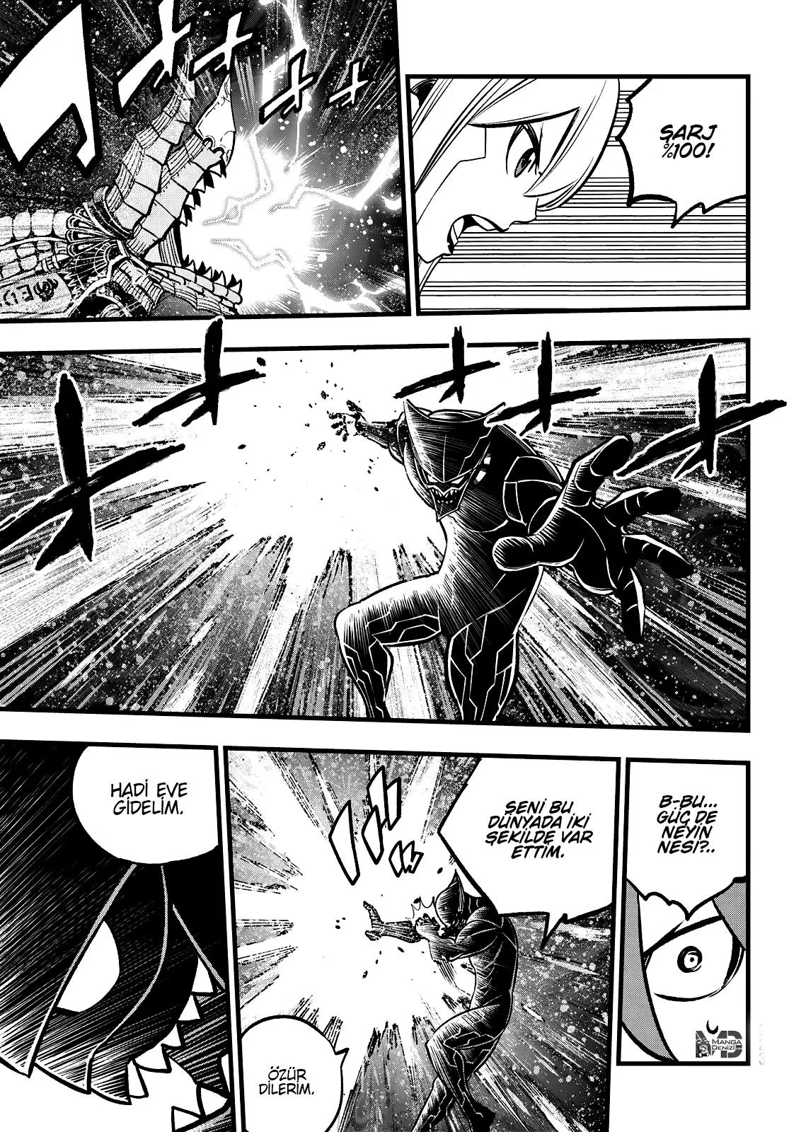 Eden's Zero - Sayfa 18