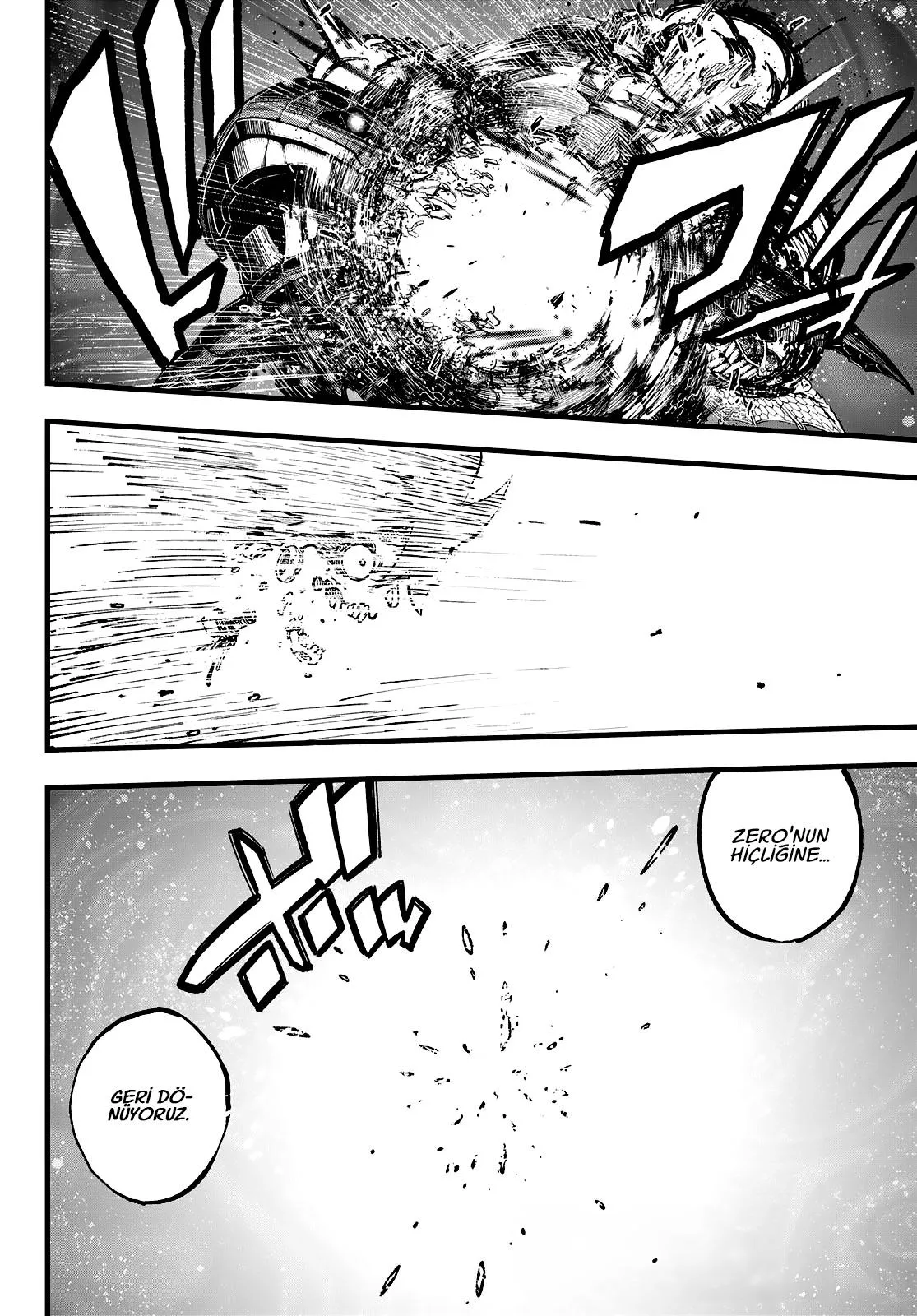 Eden's Zero - Sayfa 20