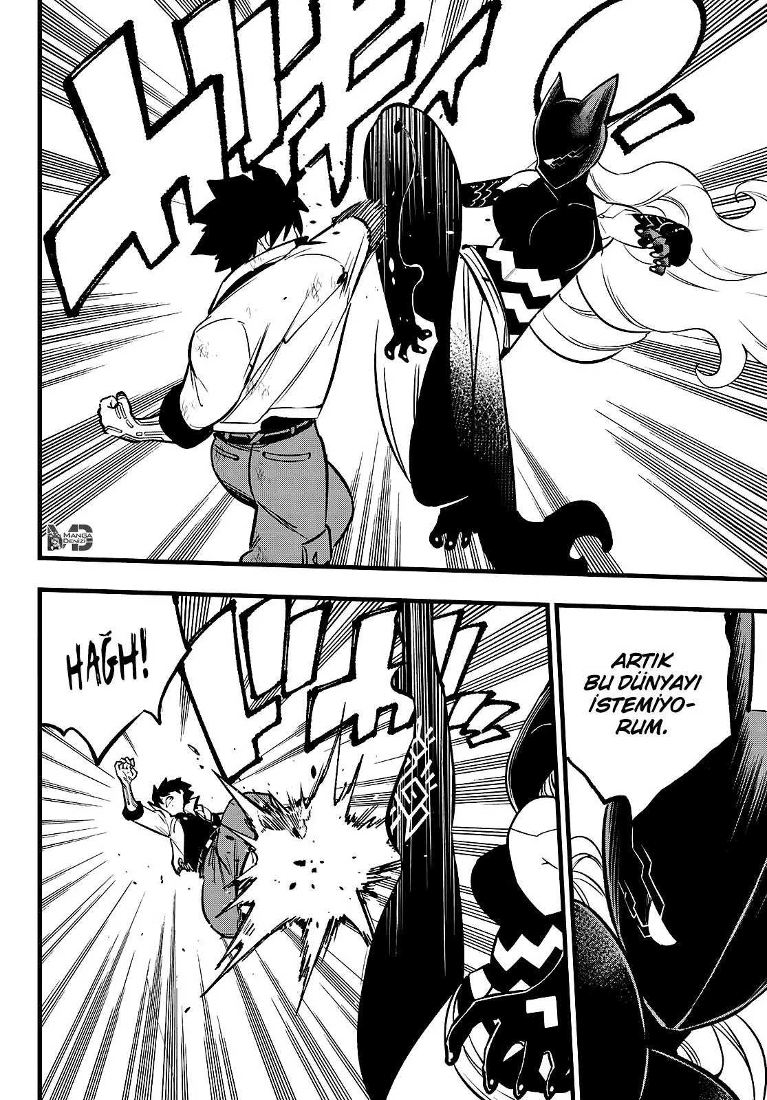 Eden's Zero - Sayfa 11