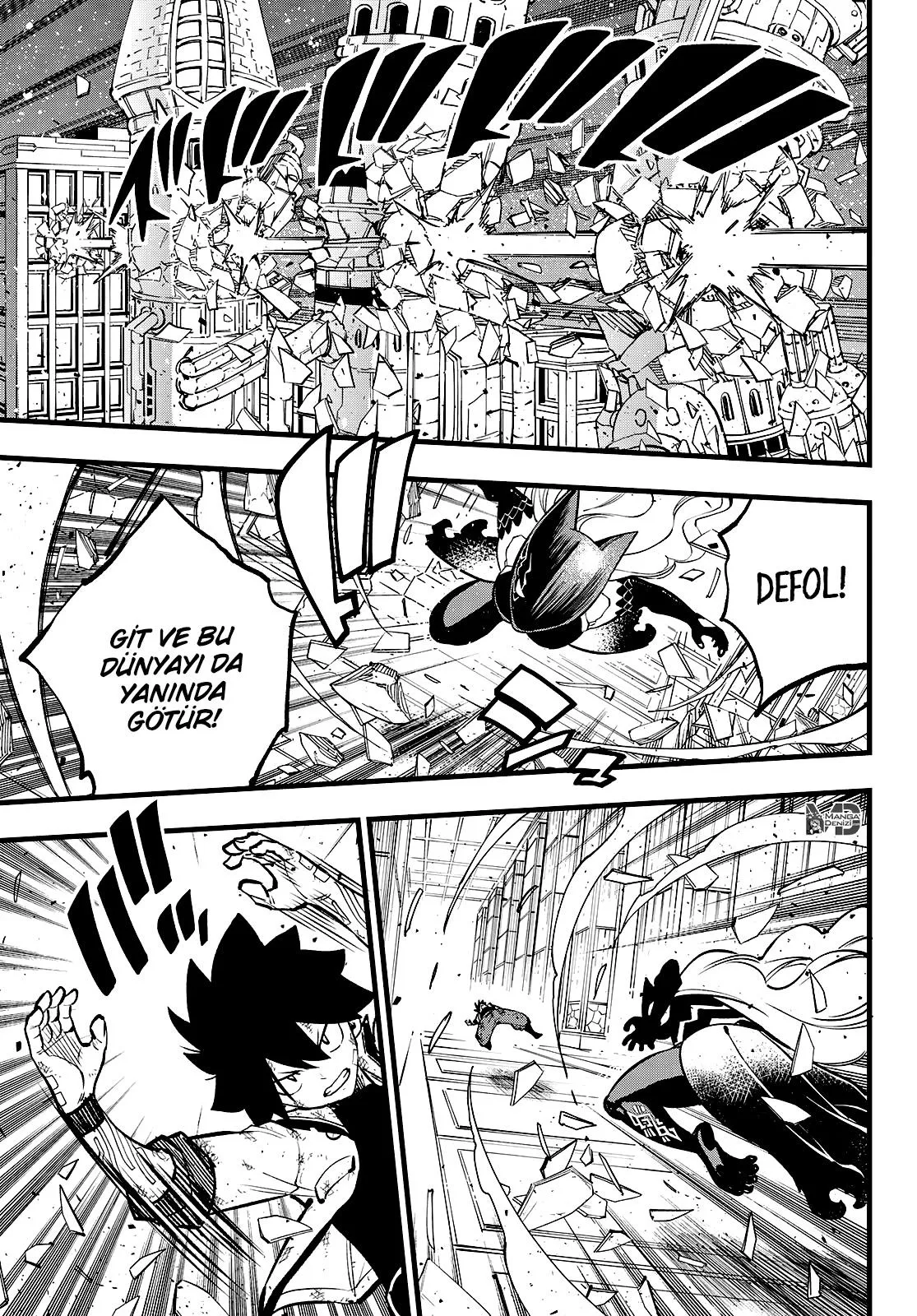 Eden's Zero - Sayfa 12