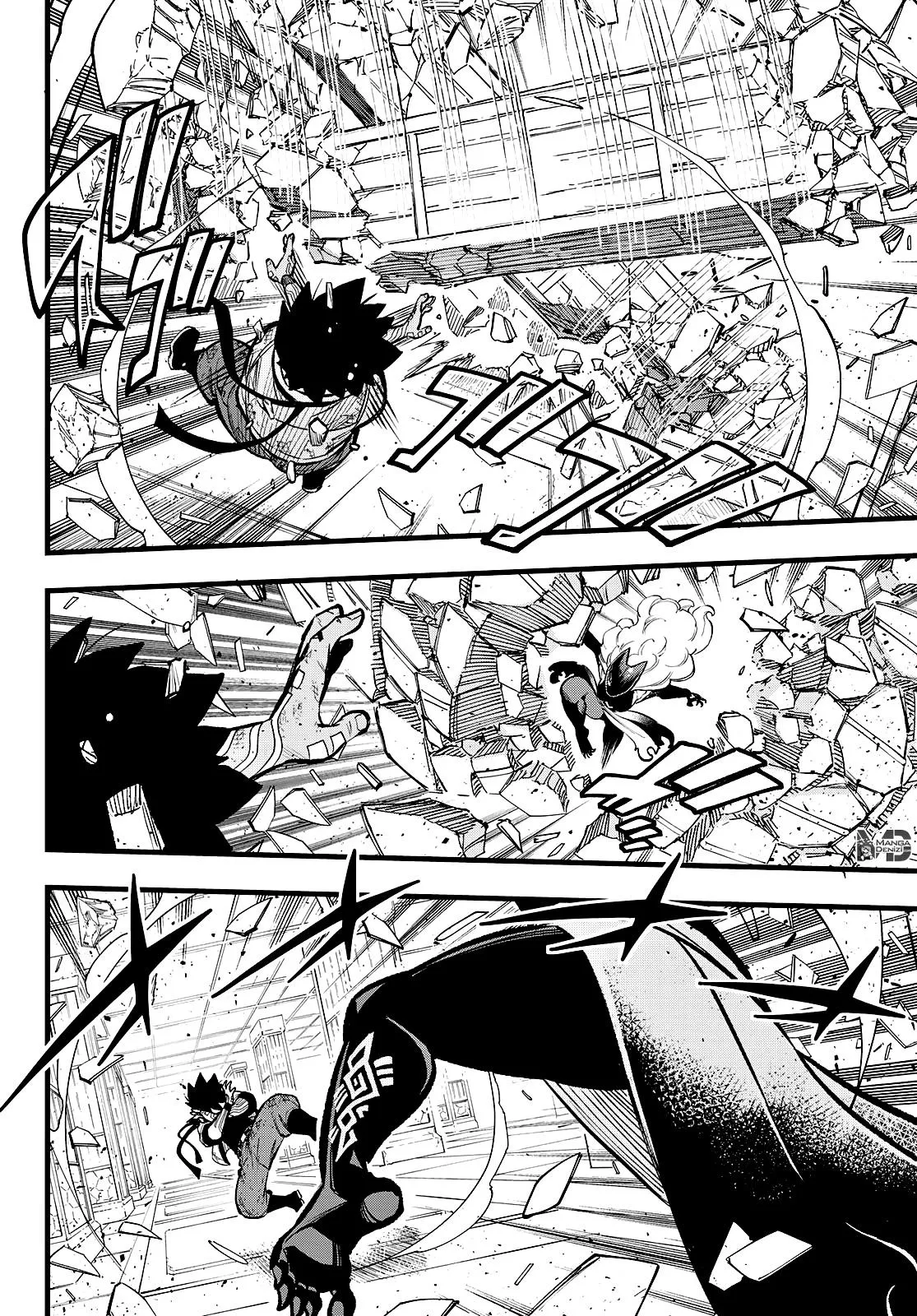 Eden's Zero - Sayfa 13