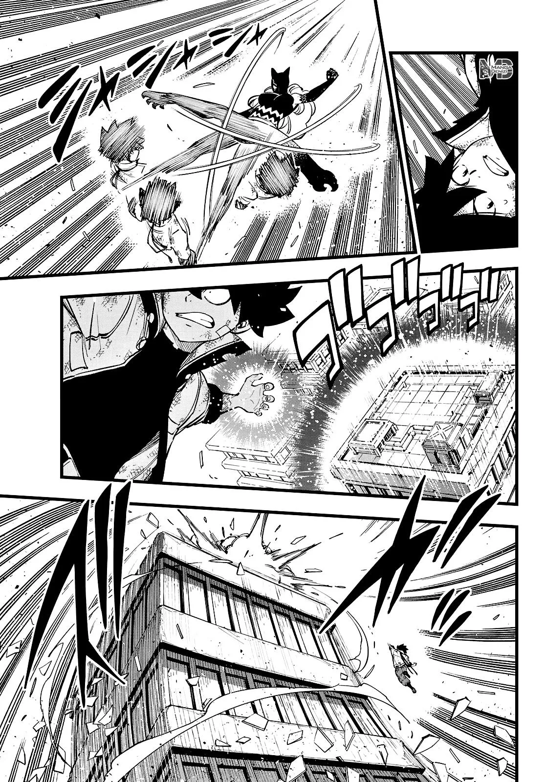 Eden's Zero - Sayfa 16