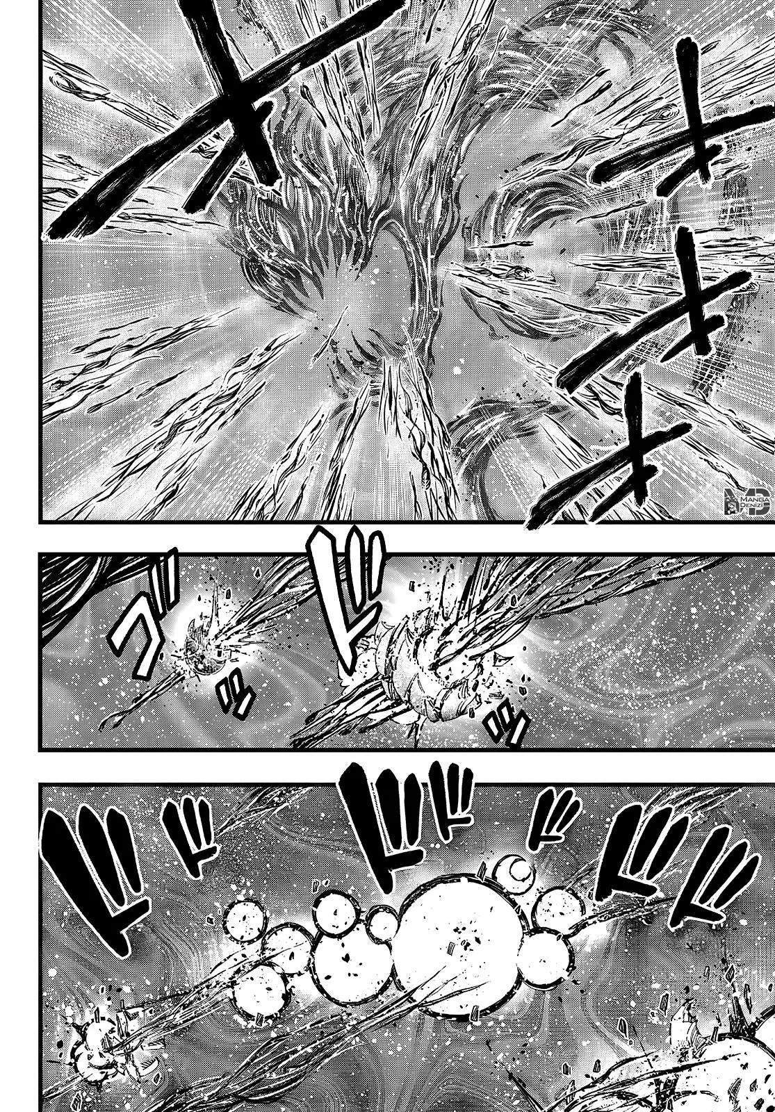 Eden's Zero - Sayfa 3