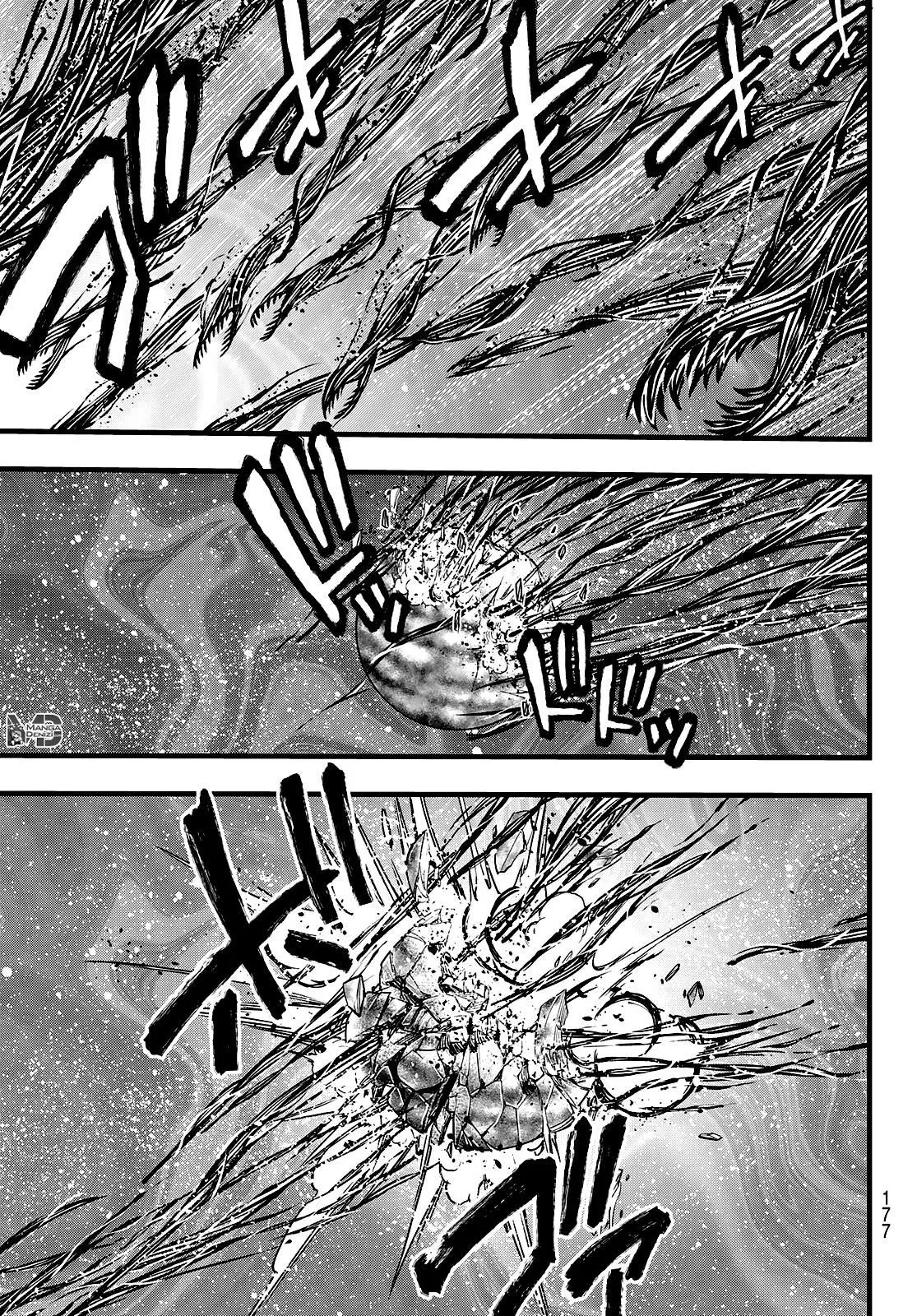 Eden's Zero - Sayfa 4