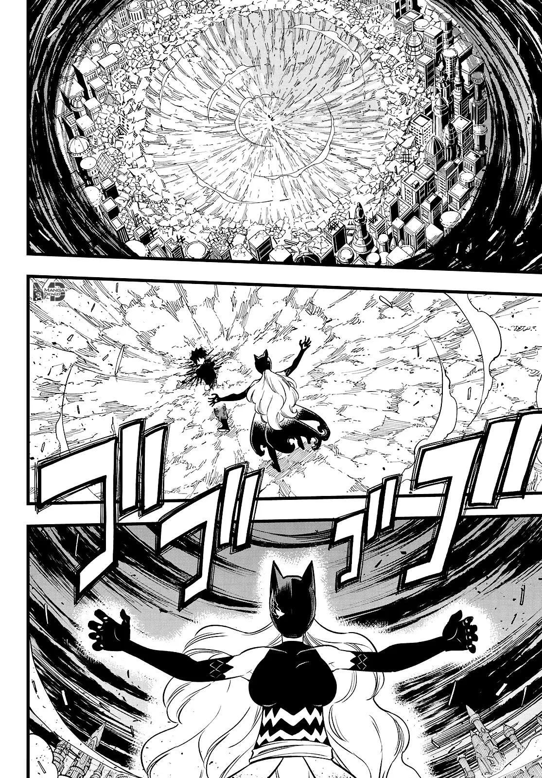 Eden's Zero - Sayfa 5