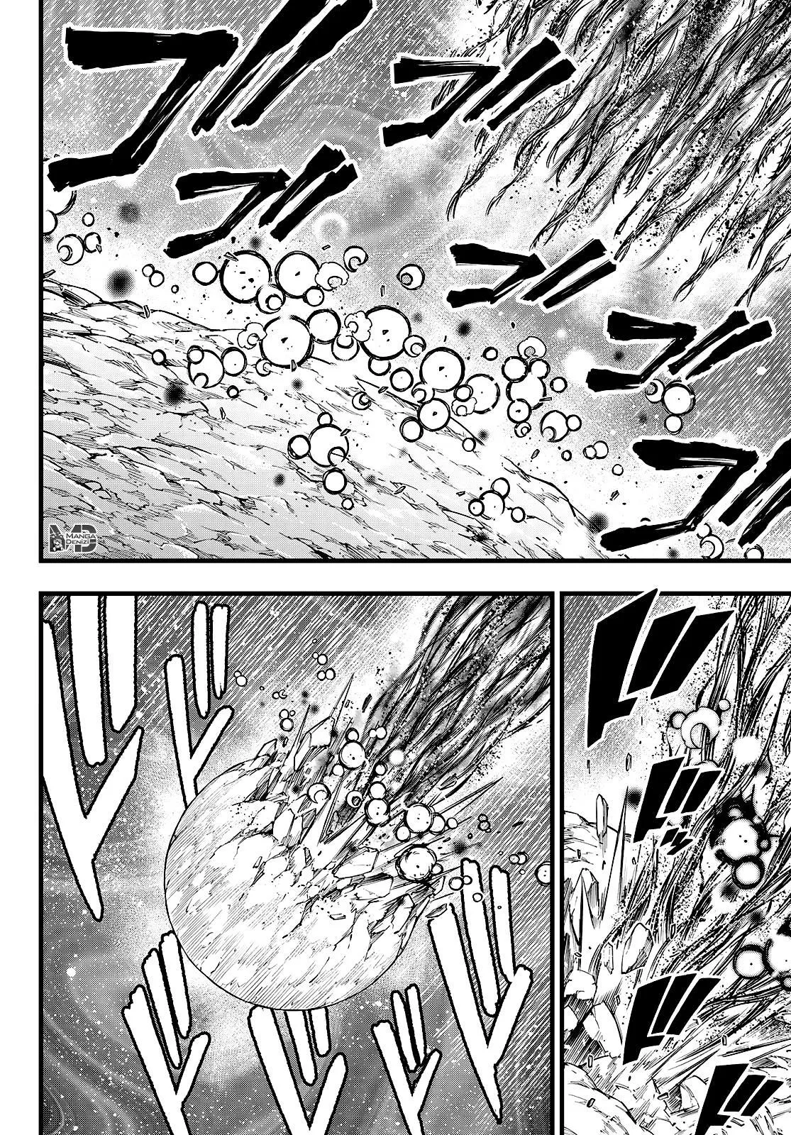 Eden's Zero - Sayfa 7