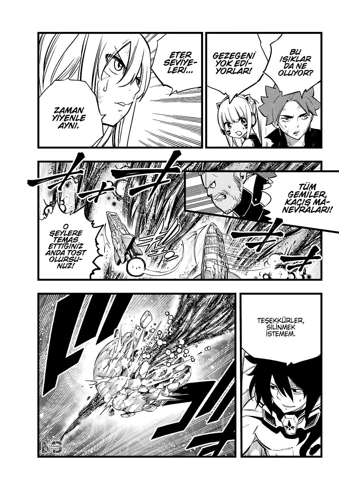 Eden's Zero - Sayfa 8