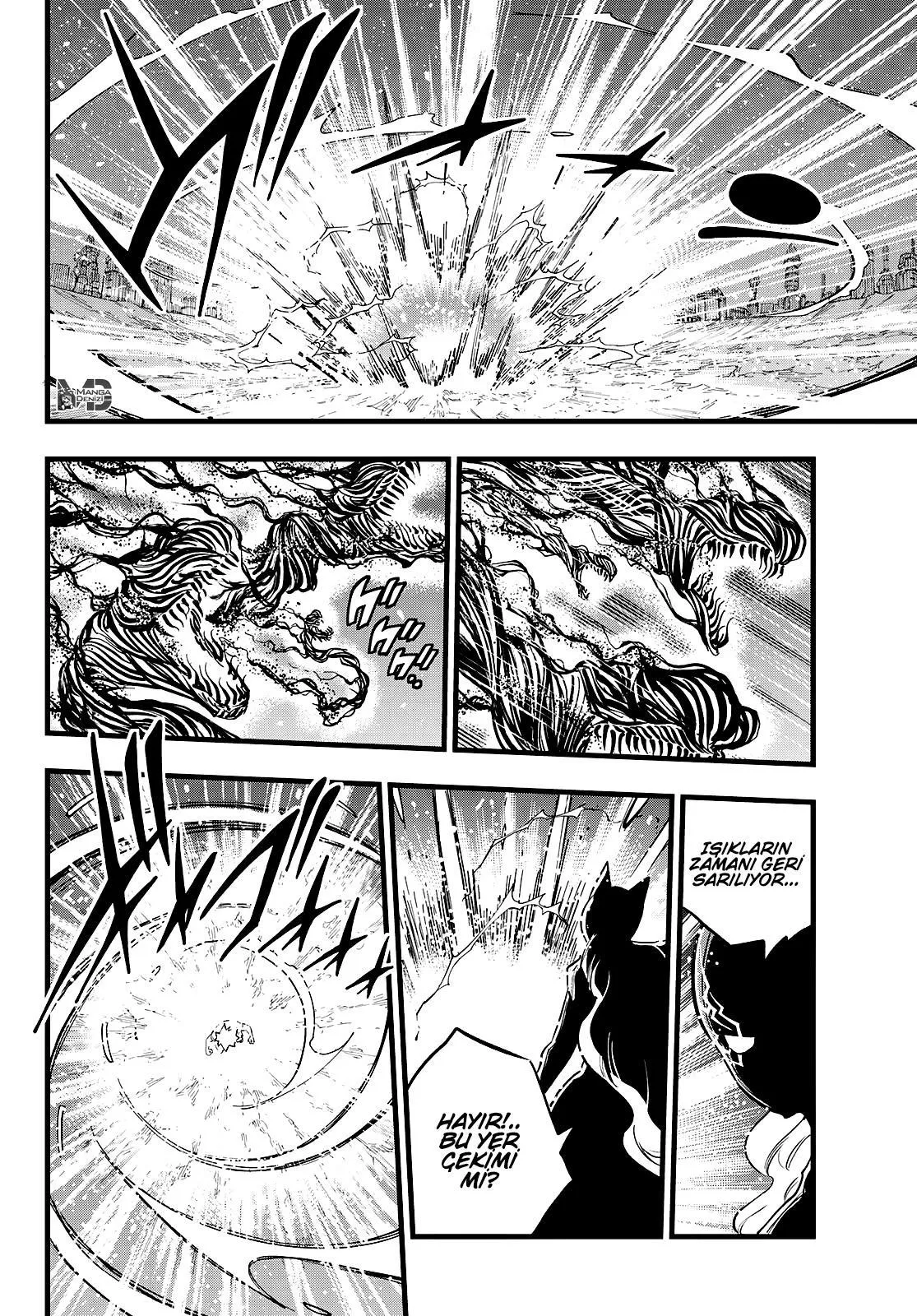 Eden's Zero - Sayfa 11