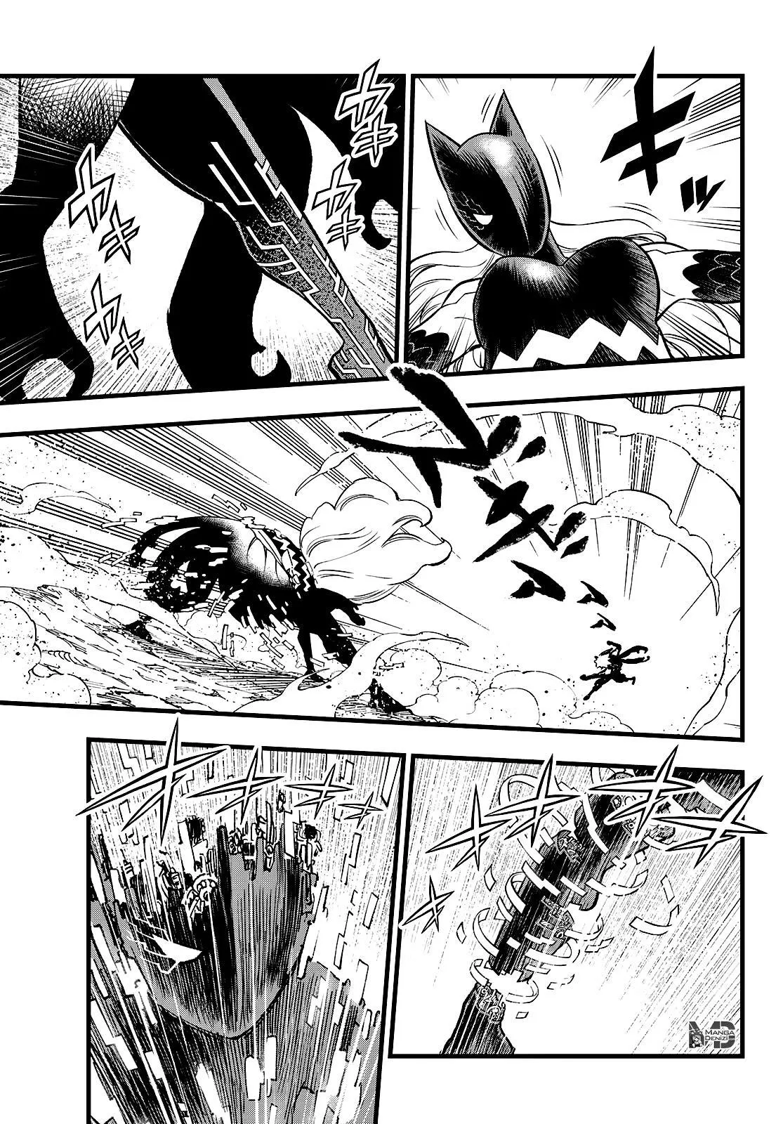 Eden's Zero - Sayfa 14