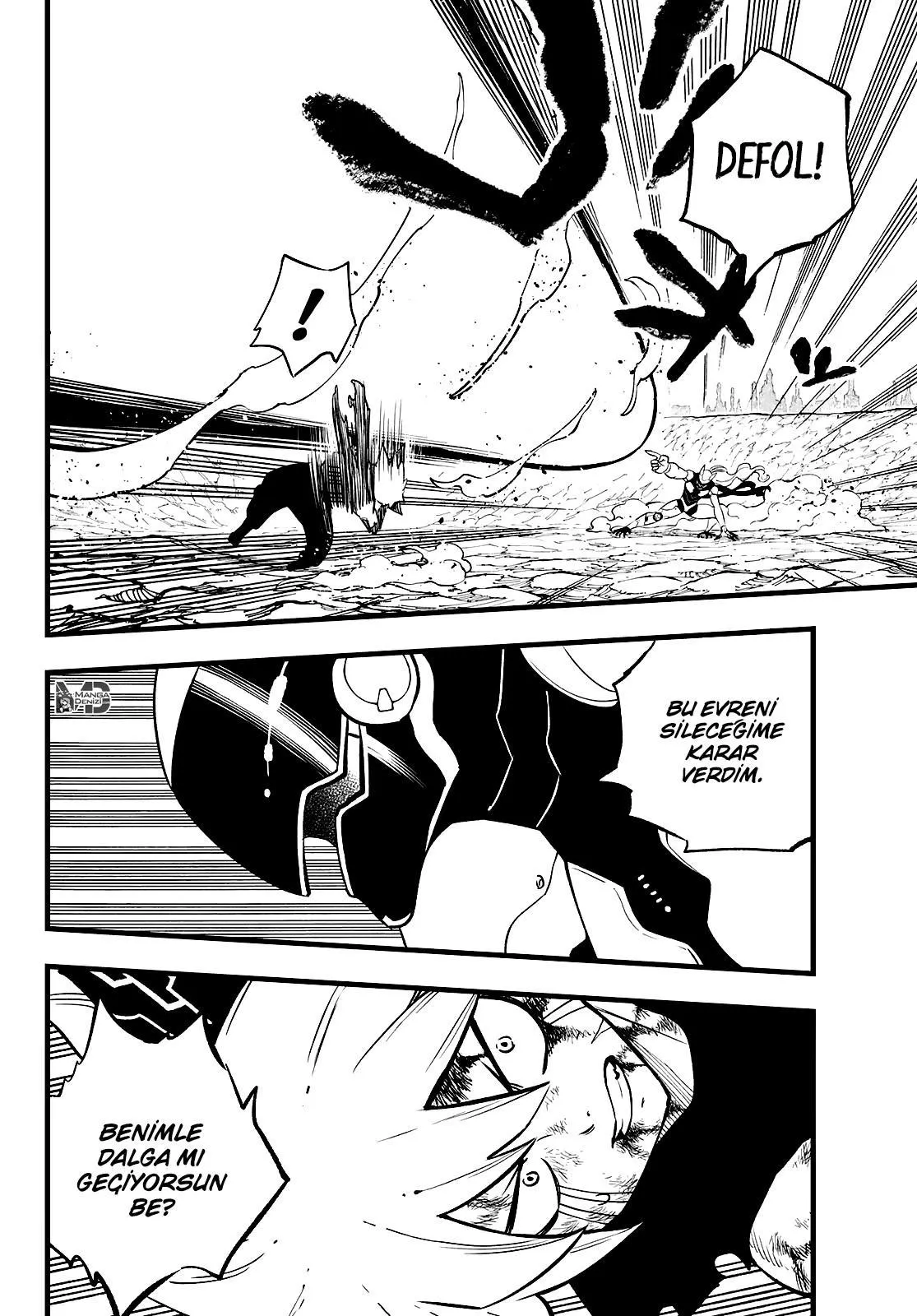 Eden's Zero - Sayfa 16