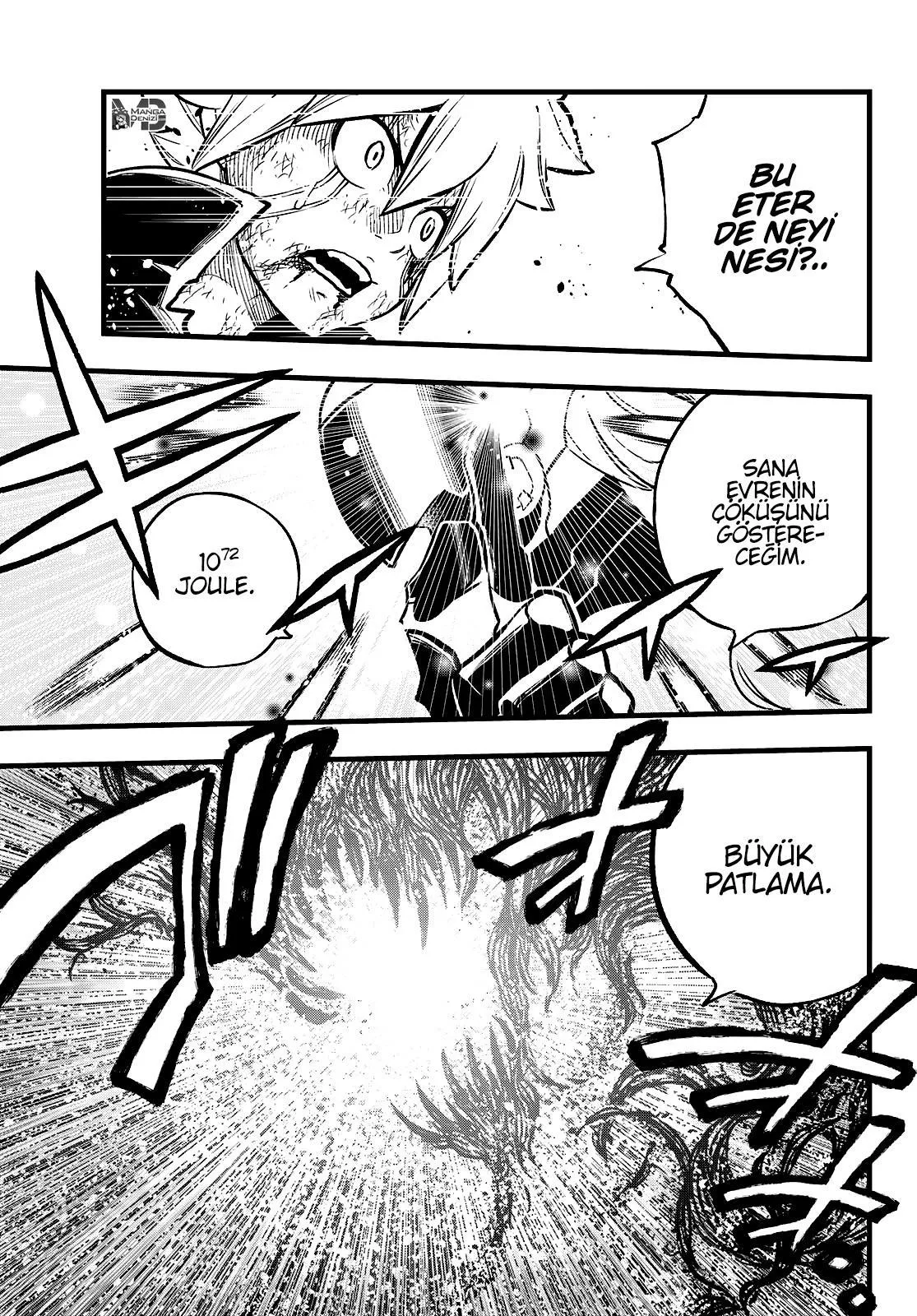 Eden's Zero - Sayfa 19