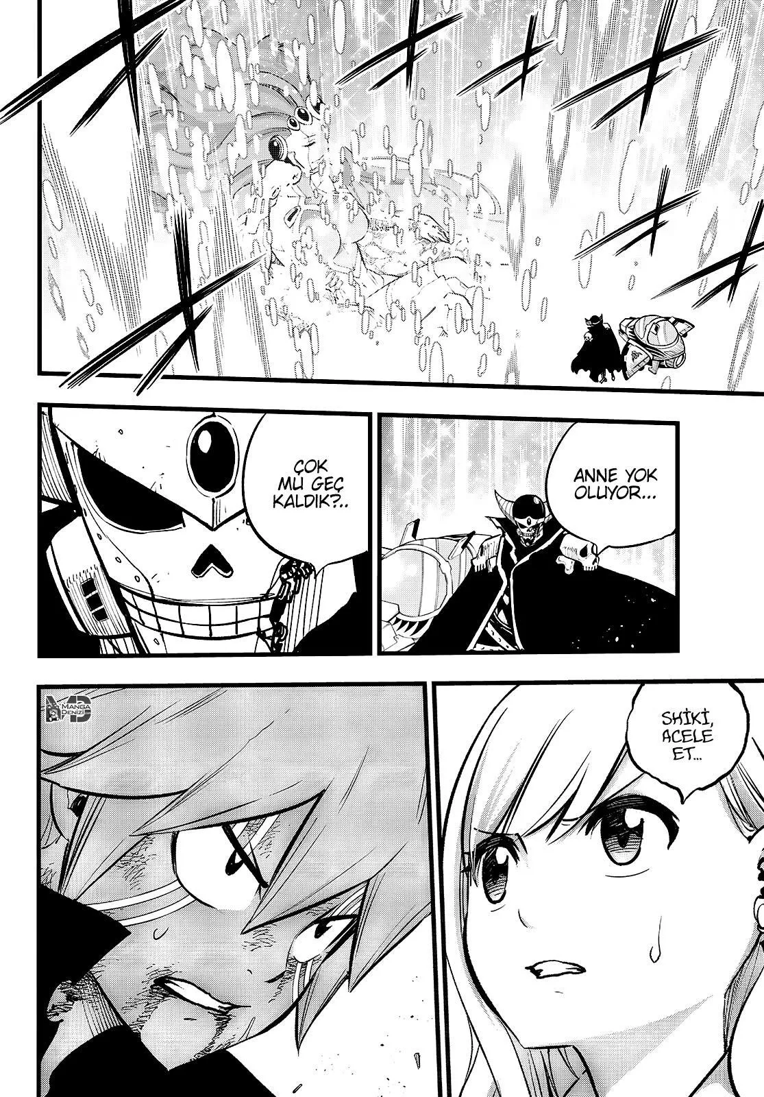 Eden's Zero - Bölüm 287 - Sayfa 20