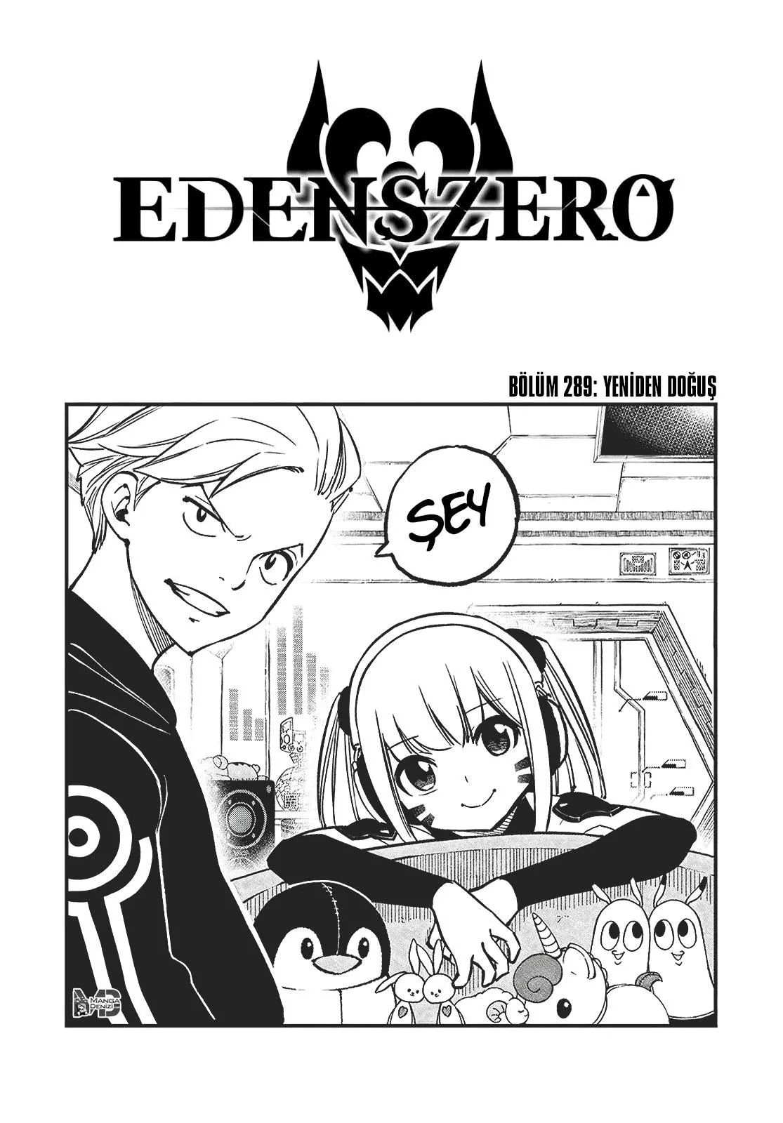 Eden's Zero - Sayfa 2