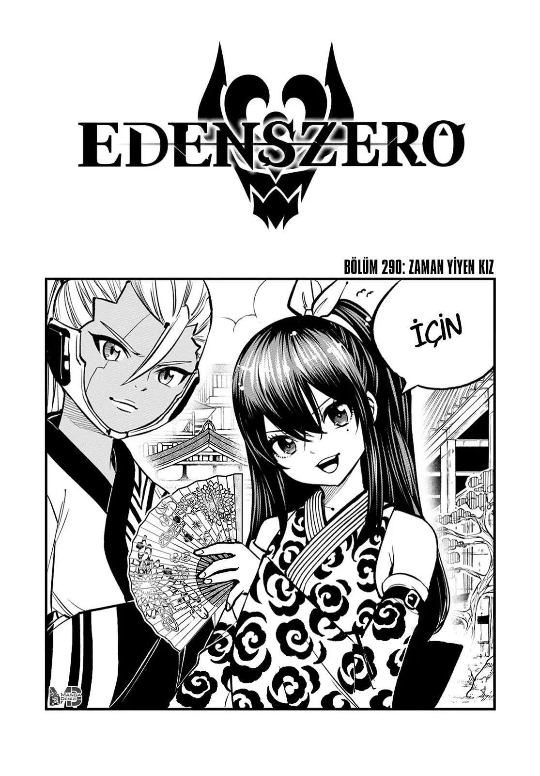 Eden's Zero - Sayfa 2