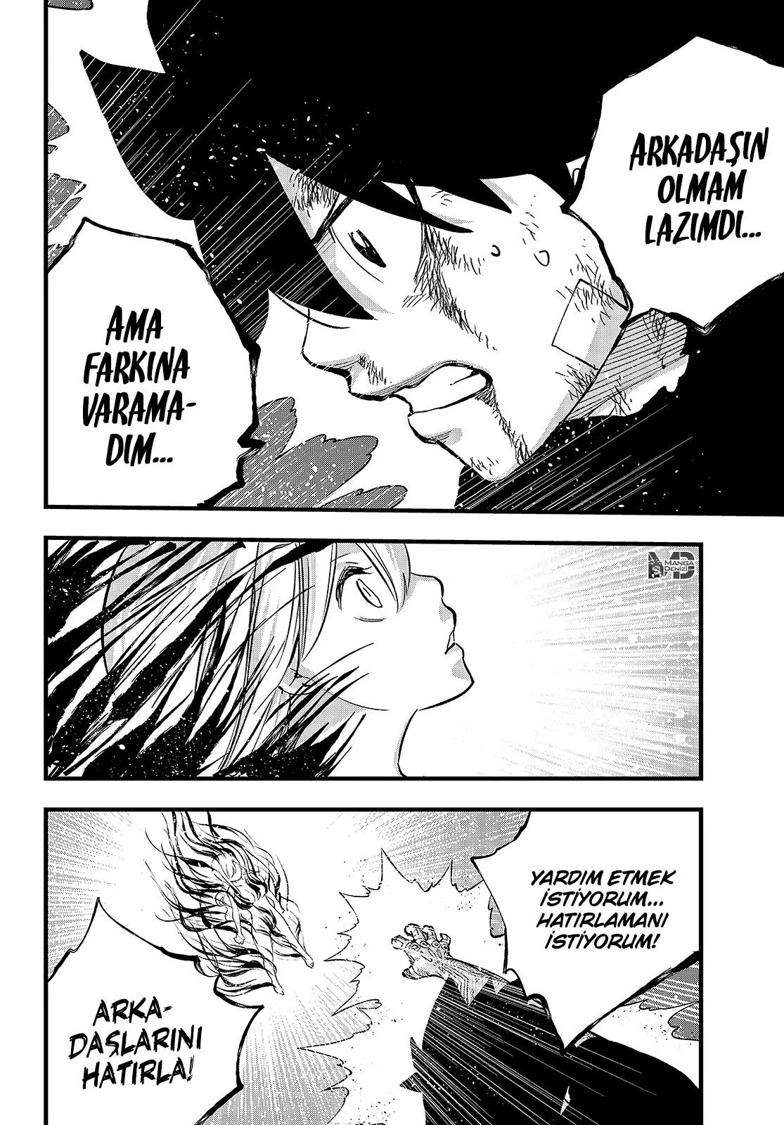 Eden's Zero - Sayfa 5