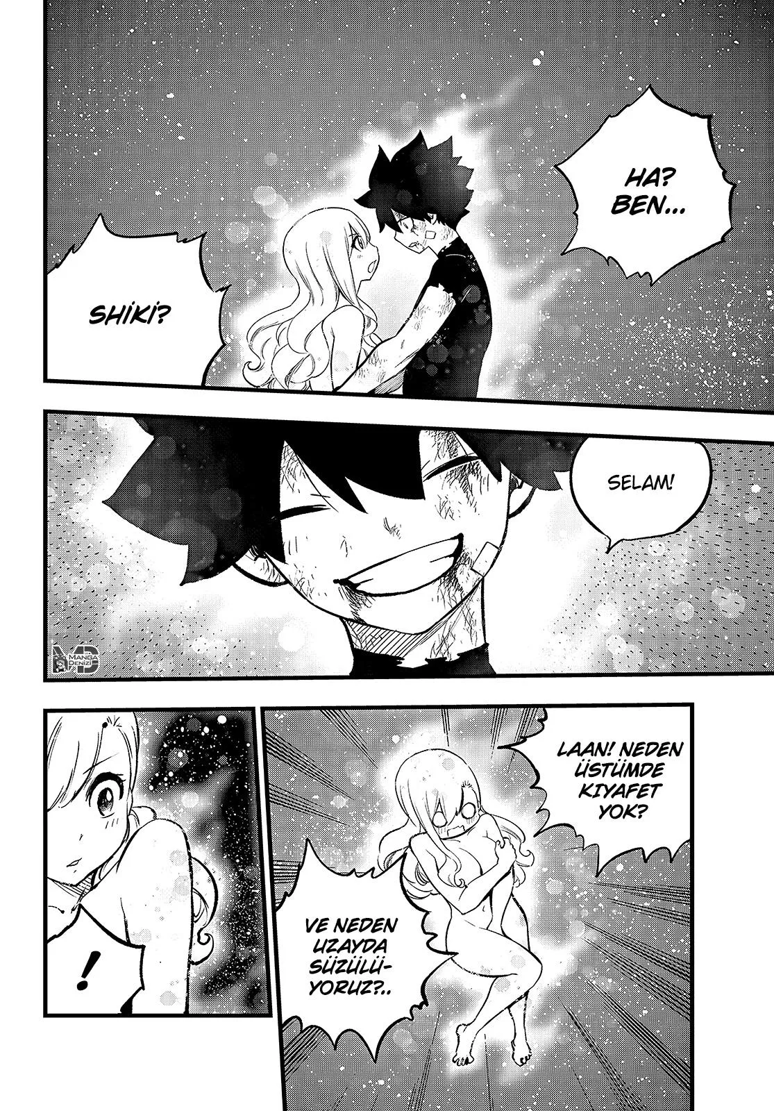 Eden's Zero - Sayfa 13