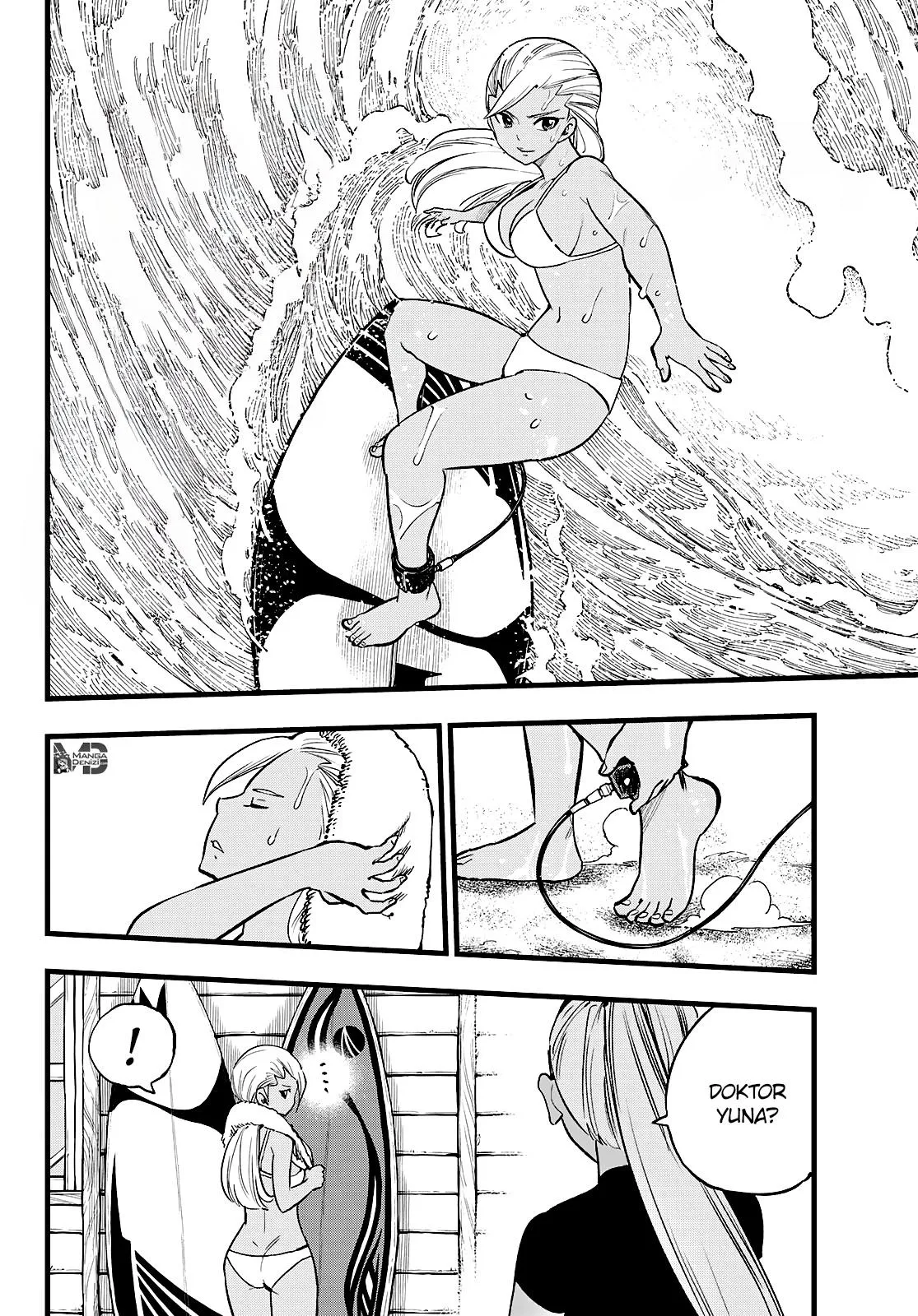 Eden's Zero - Sayfa 5