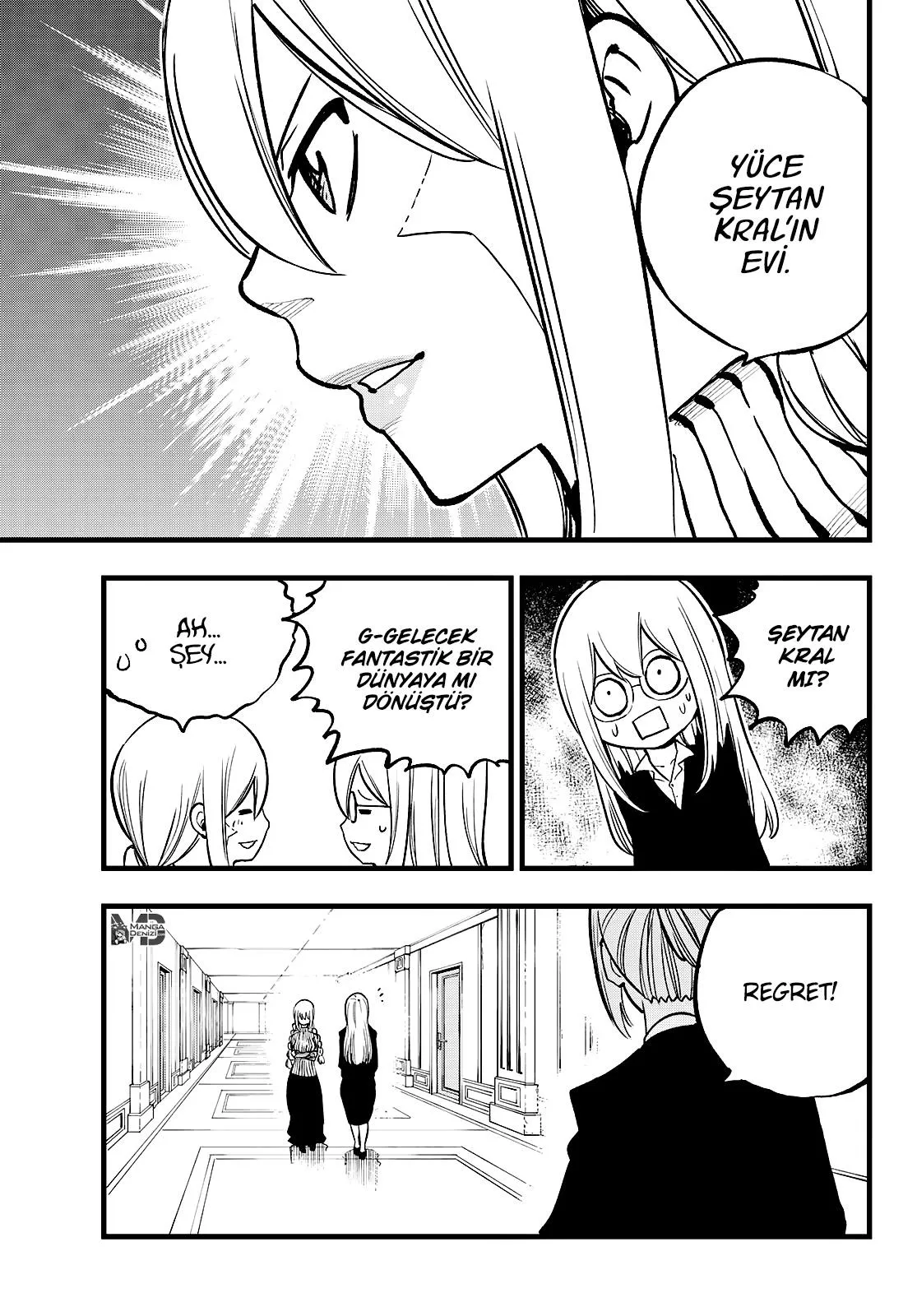 Eden's Zero - Sayfa 12