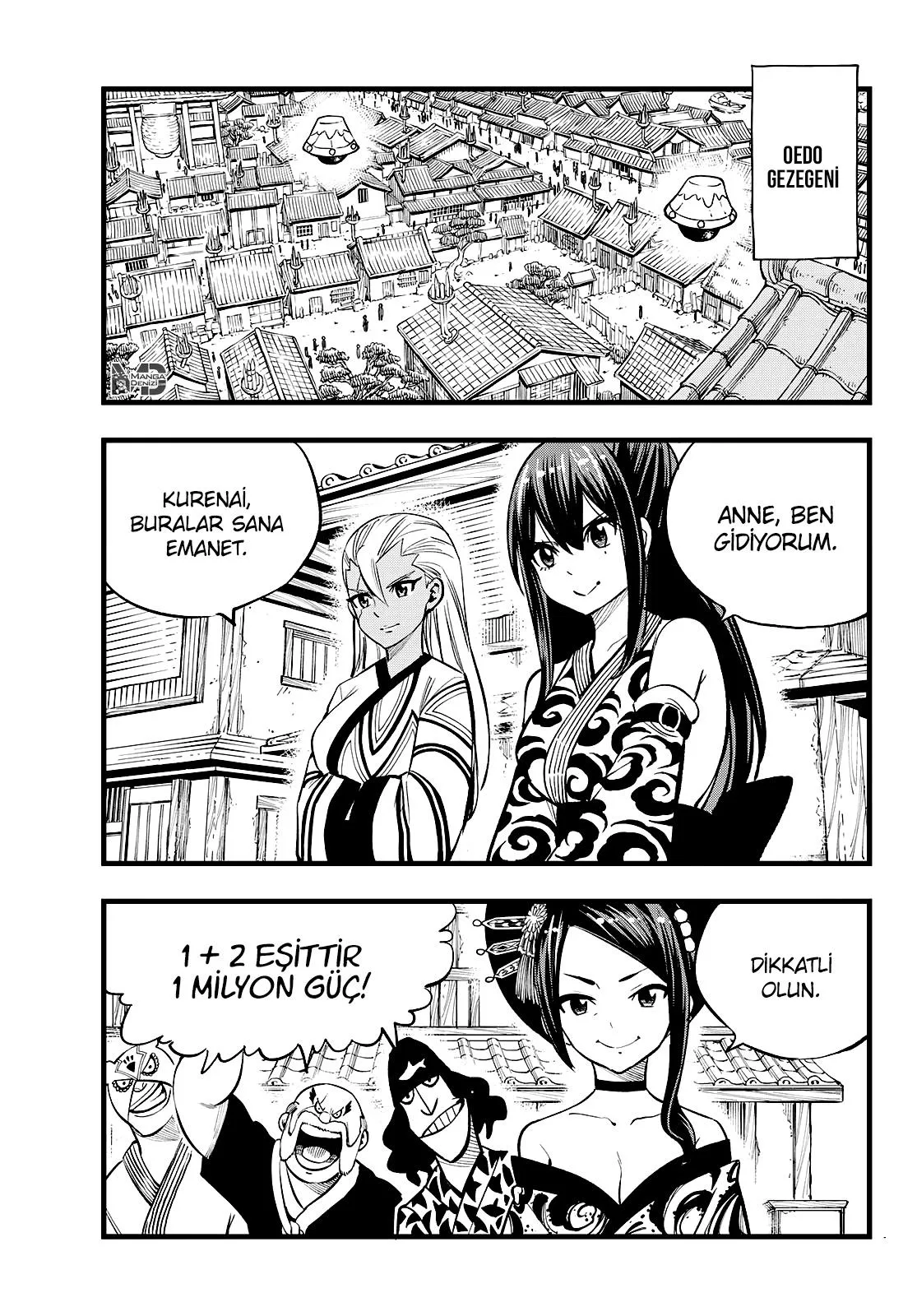 Eden's Zero - Sayfa 12